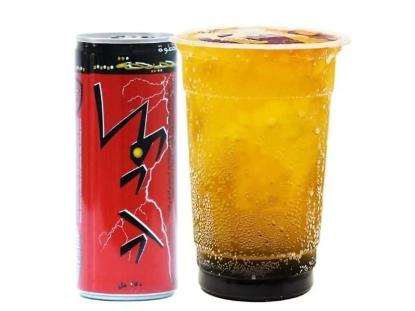 Code Red With Flavor - Small Cup