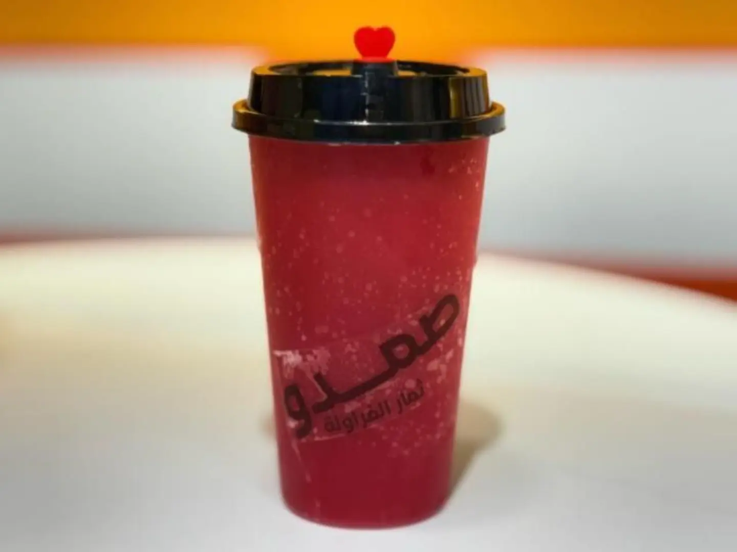 عصير بطيخ - وسط