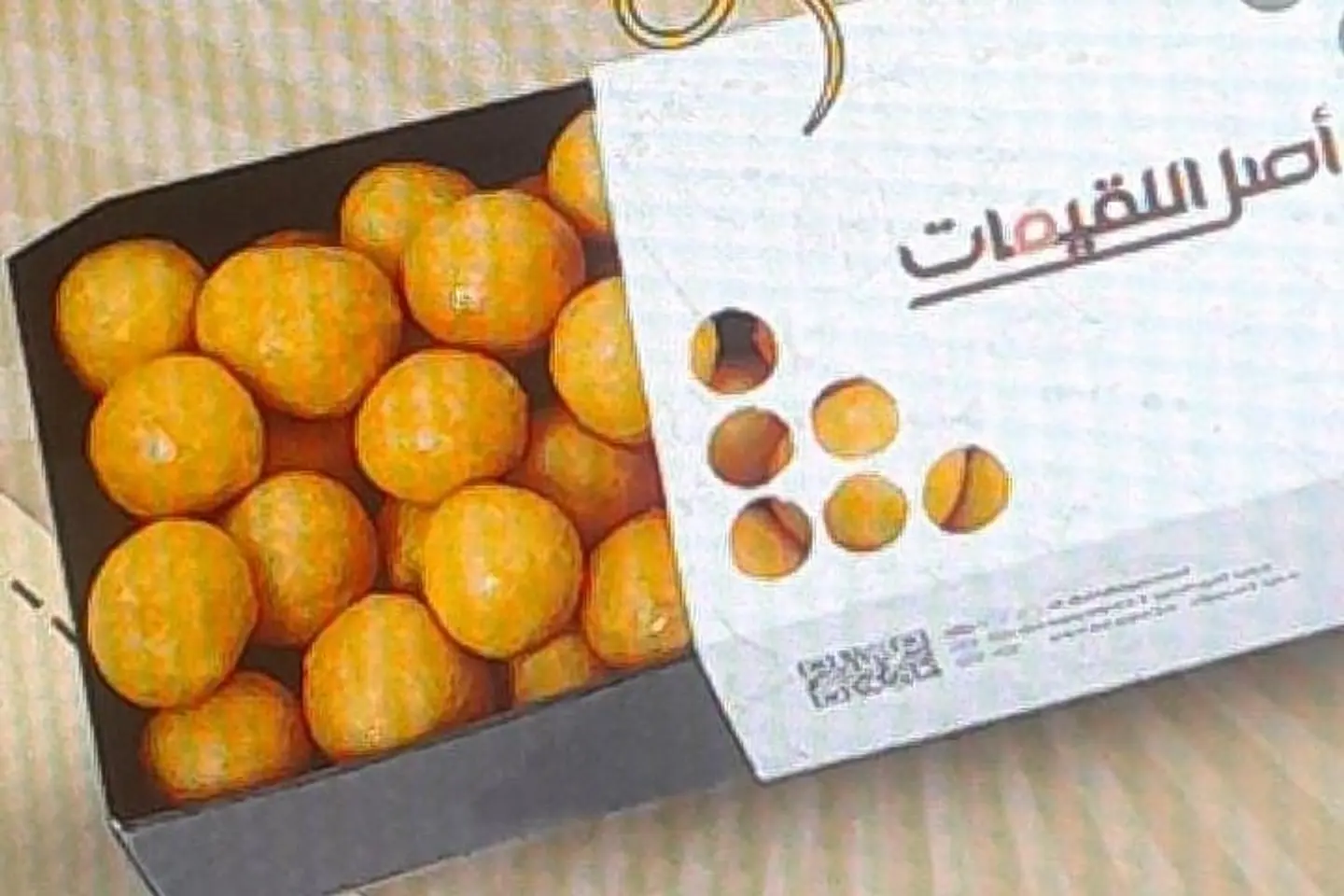 لقيمات بالشكولاته - صغير