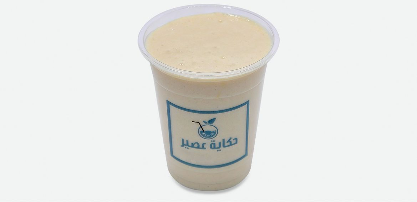 Guava Juice - Medium