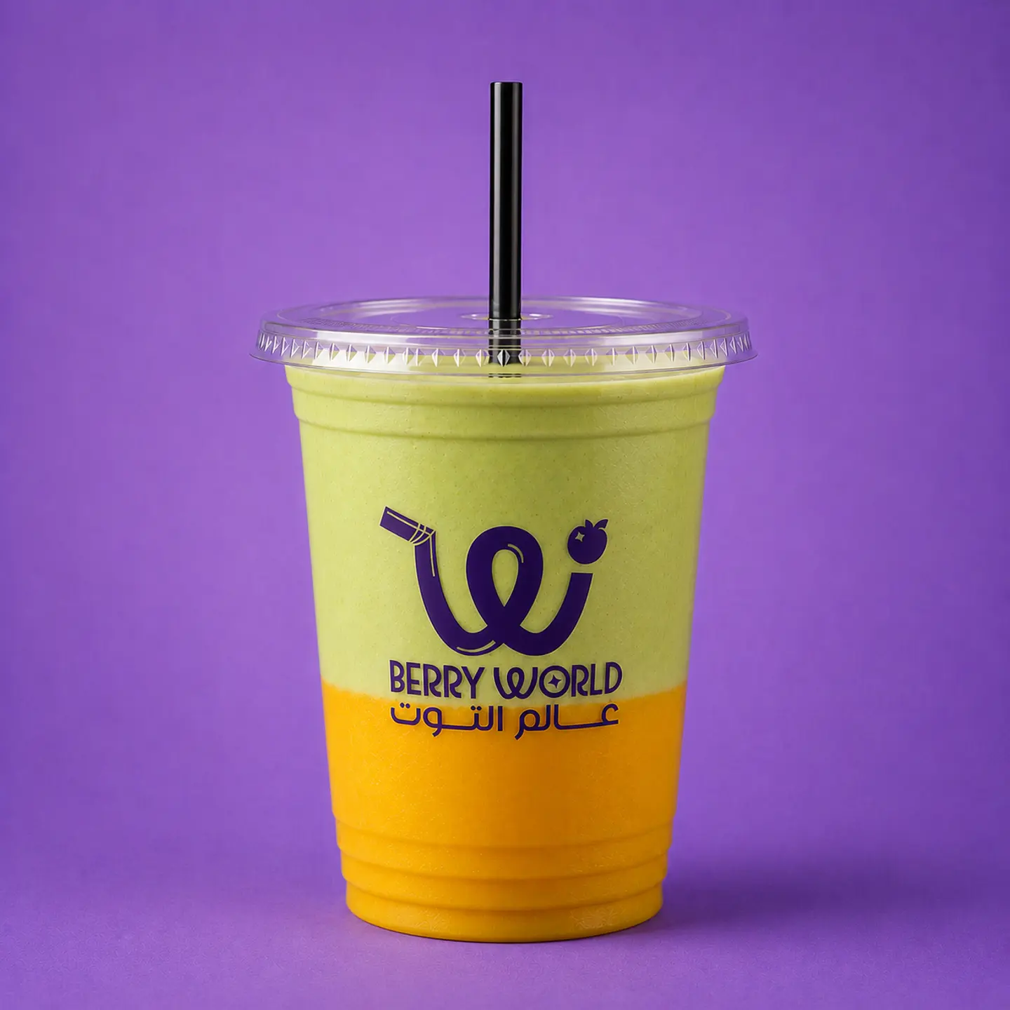 Avocado Mango - Medium