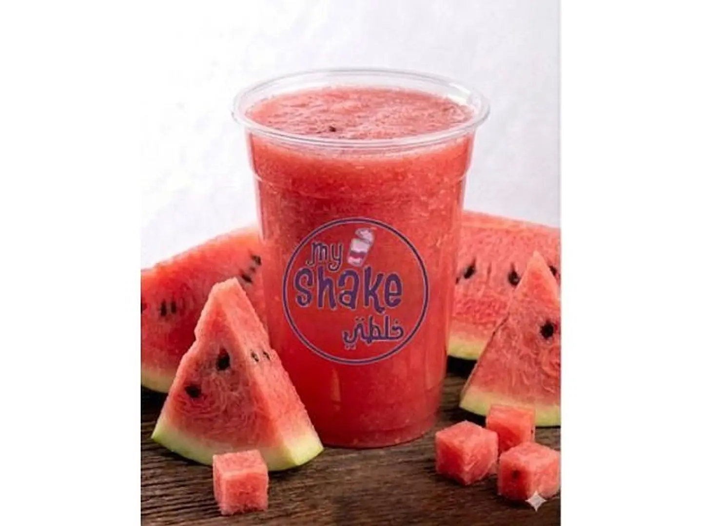 Watermelon - Small
