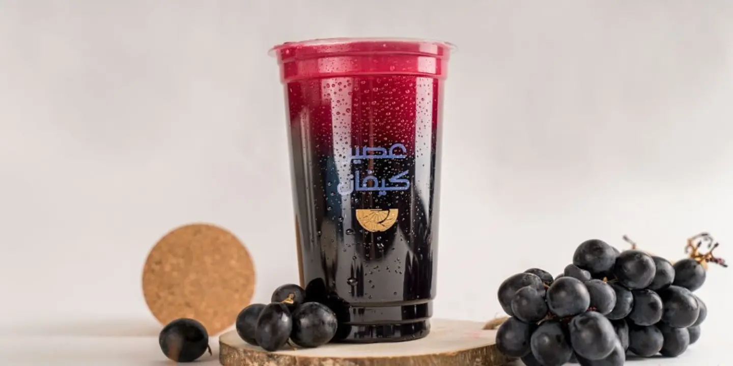 عنب - وسط
