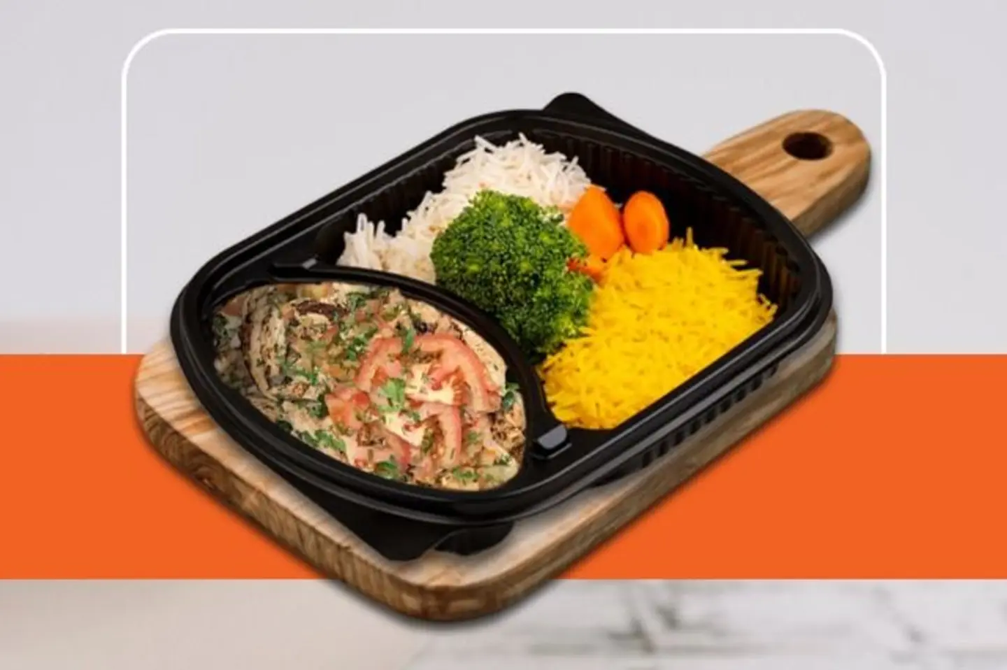 دجاج يوناني مبخر - ١٥٠ج