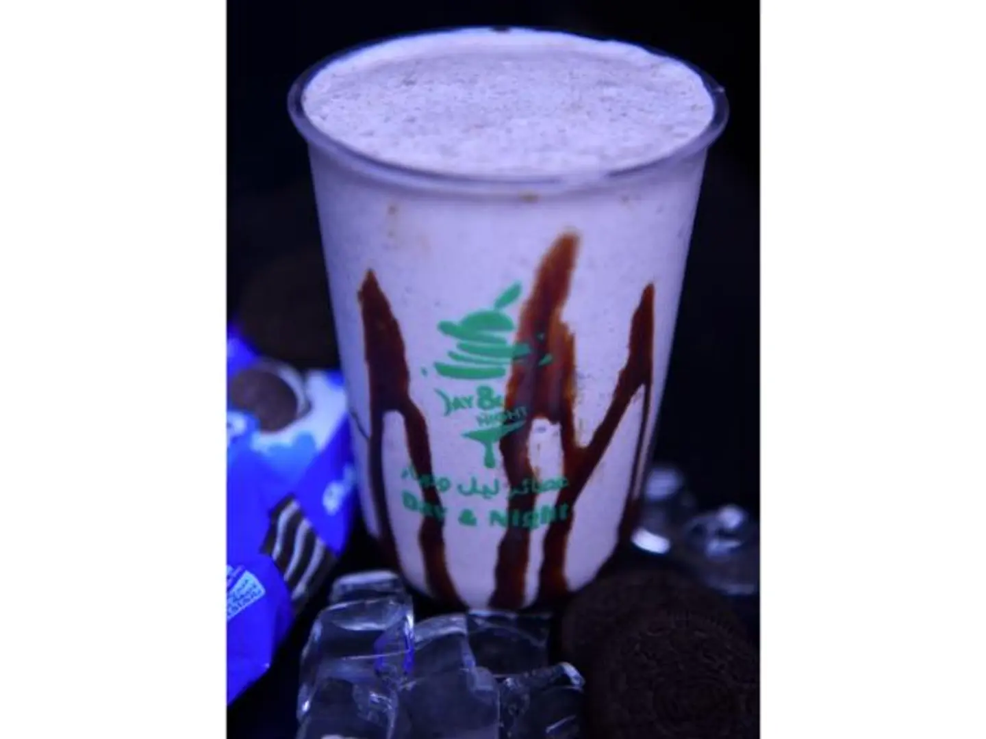 Oreo Milkshake - Small