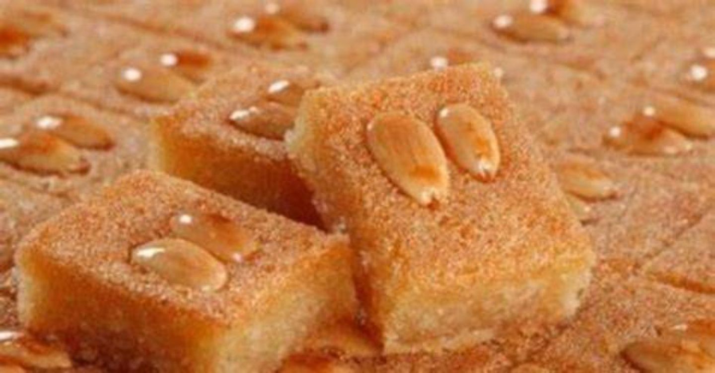 بسبوسة بالنستله - صغير