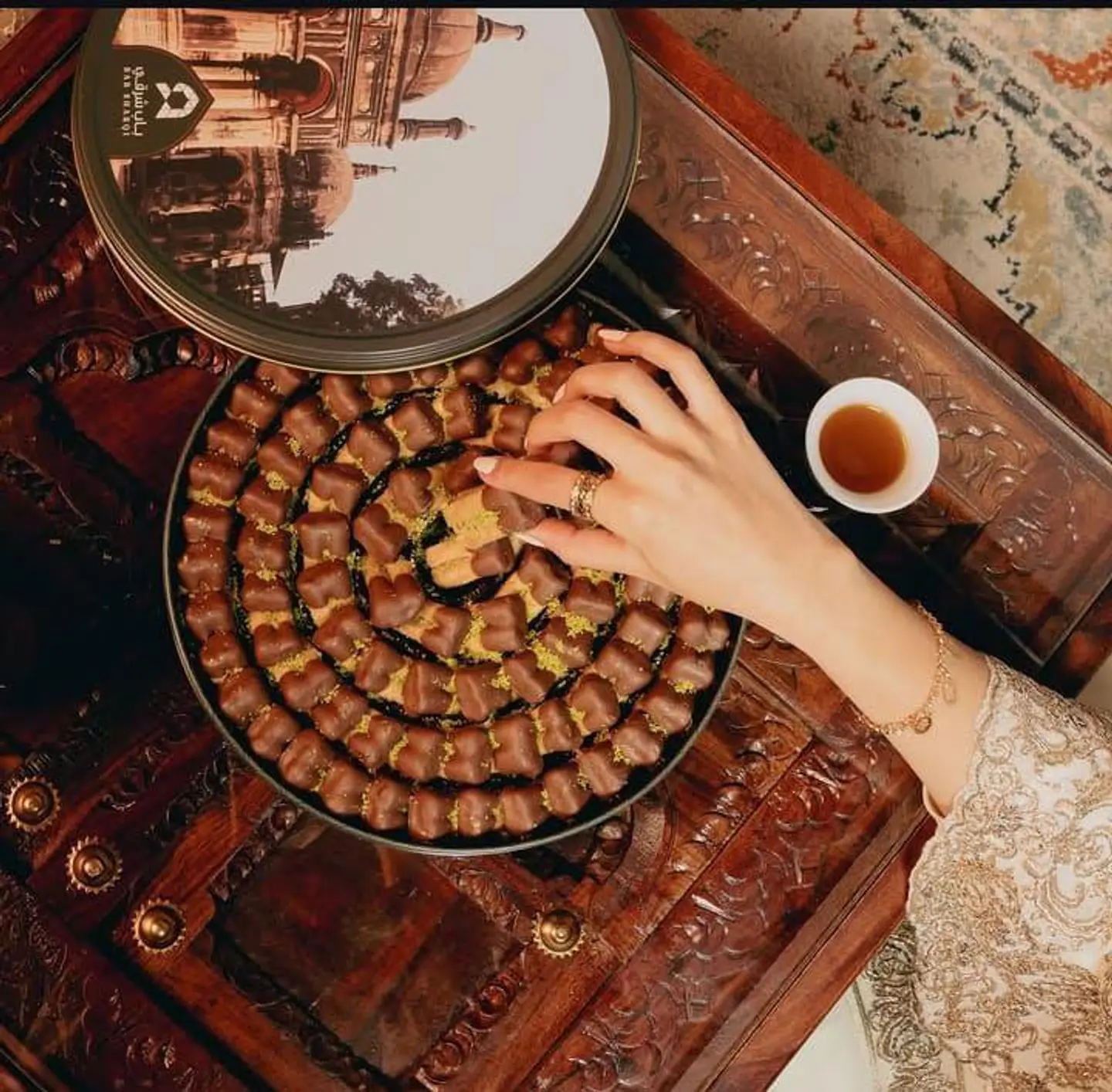 ‏بقلاوه شوكلت - صغير