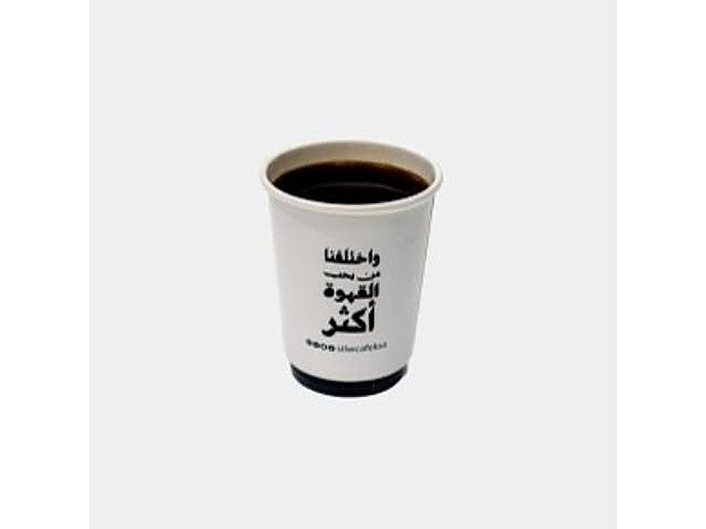 American Coffee - Small