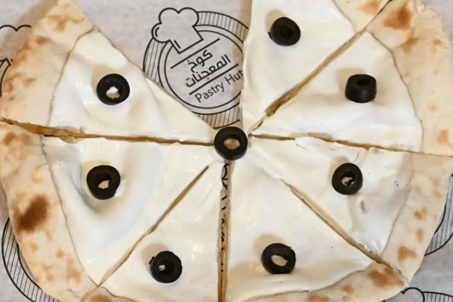 Olive With Cheese - Pie