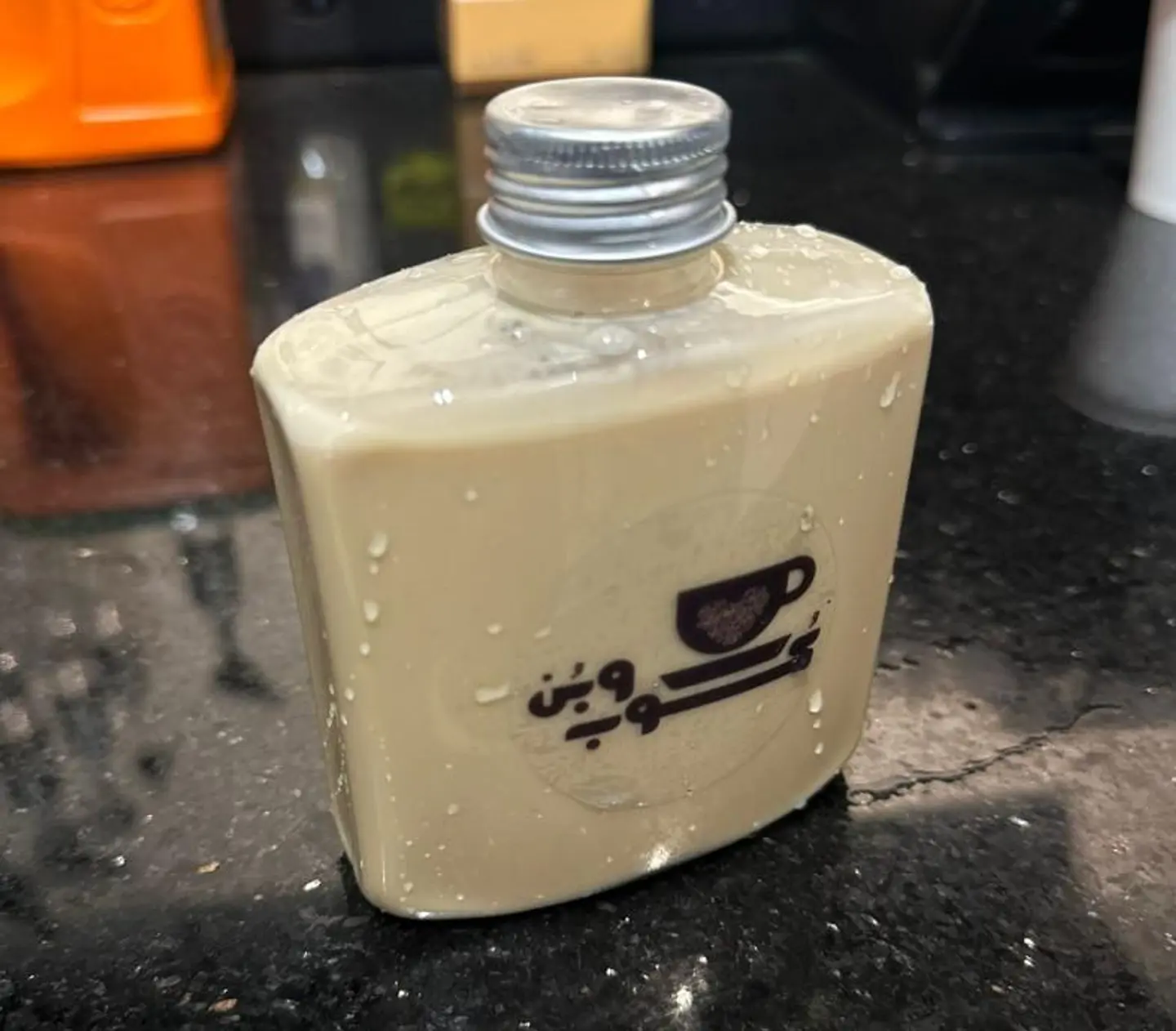 بوكس سكاي سبانيش - صغير