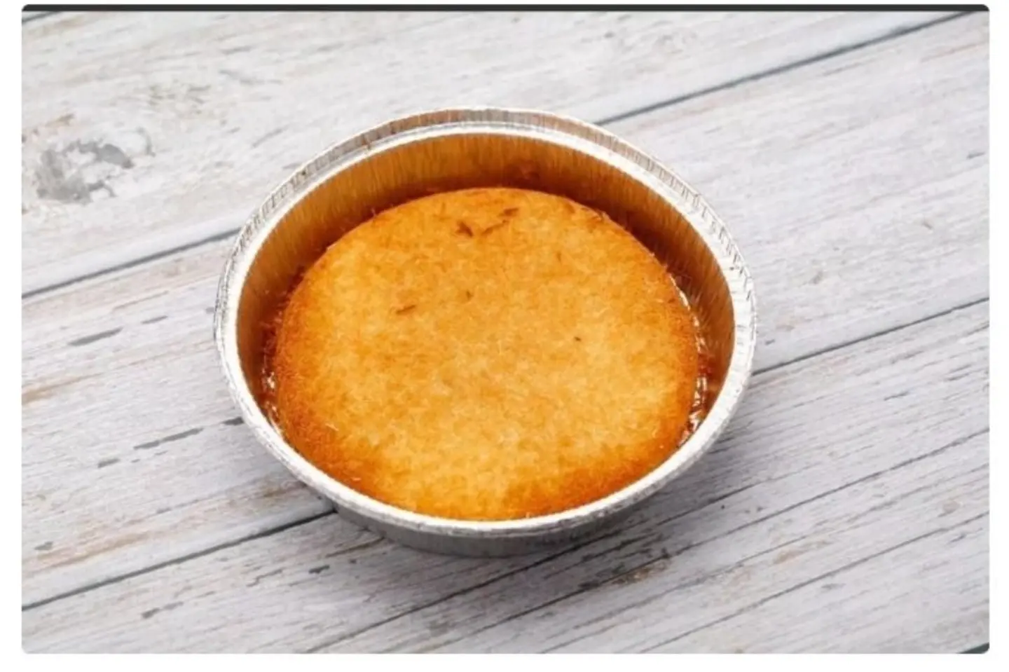 كنافه - بالشوكولاته