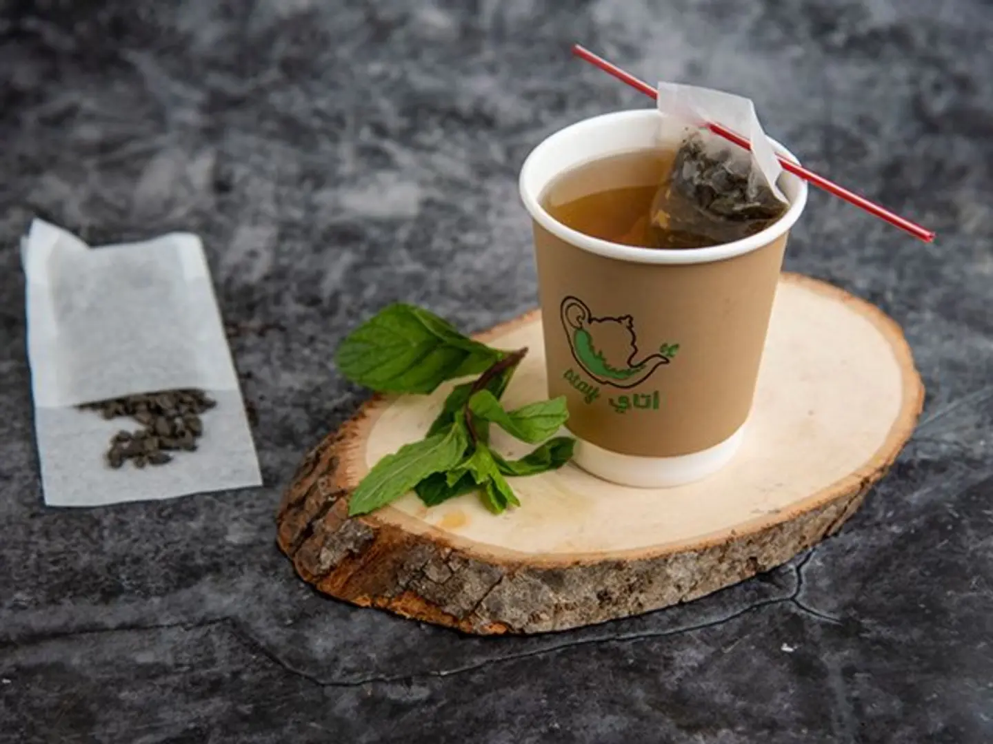 Green Tea - Small