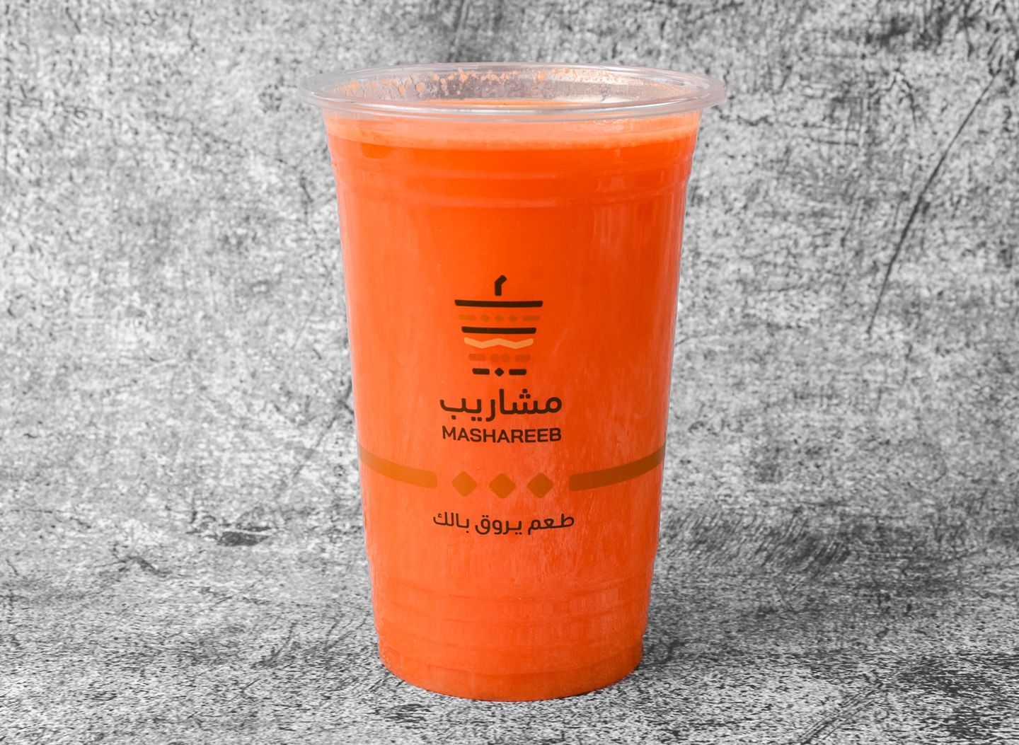 جزر - وسط