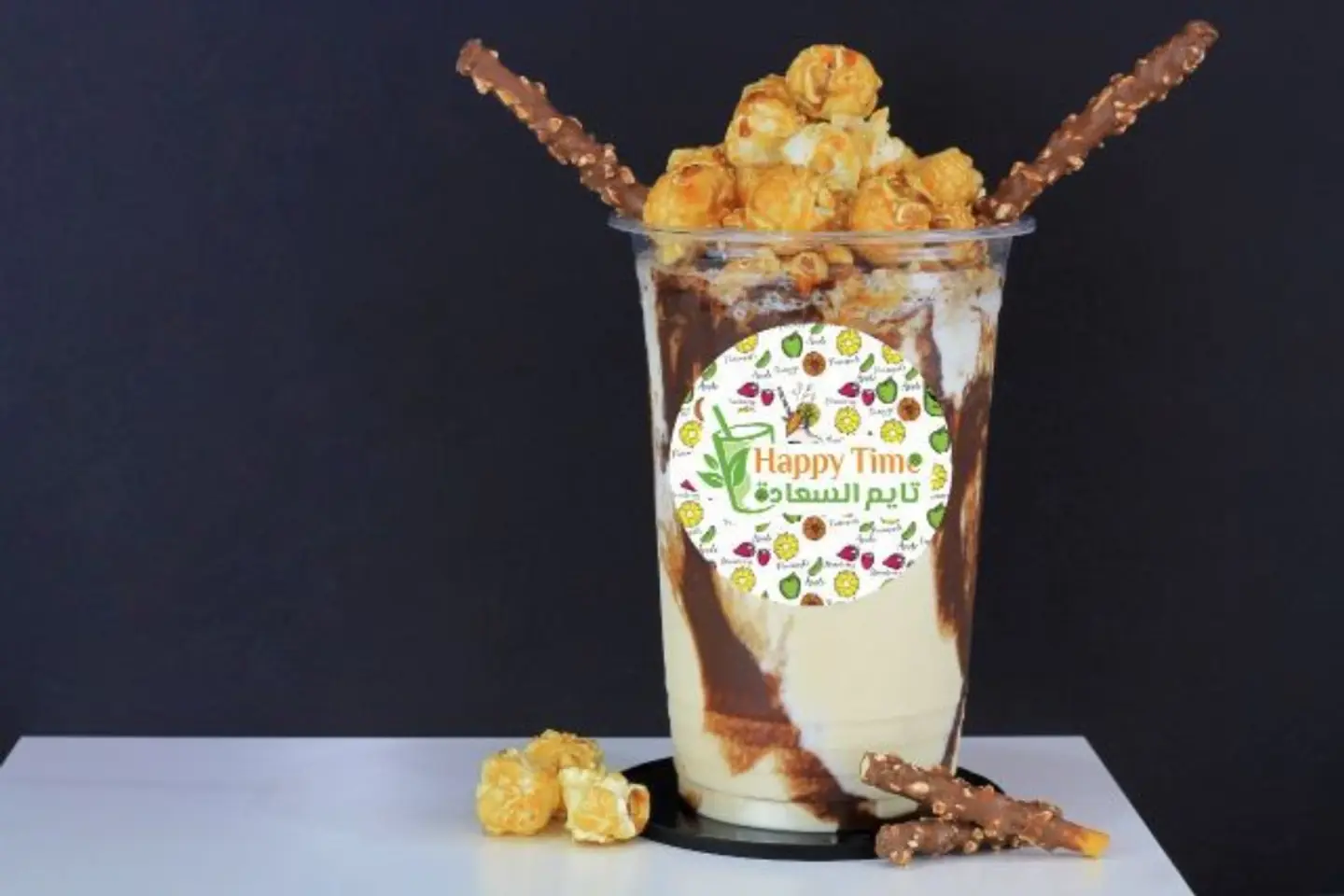 Happy Movie Milkshake - Medium