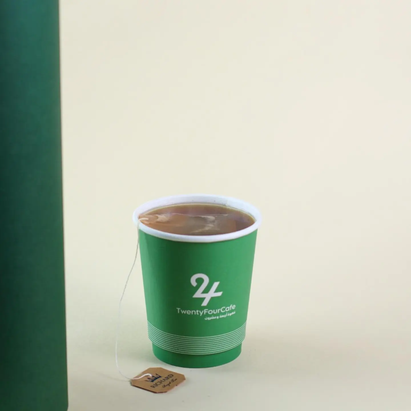 Green Tea - Small