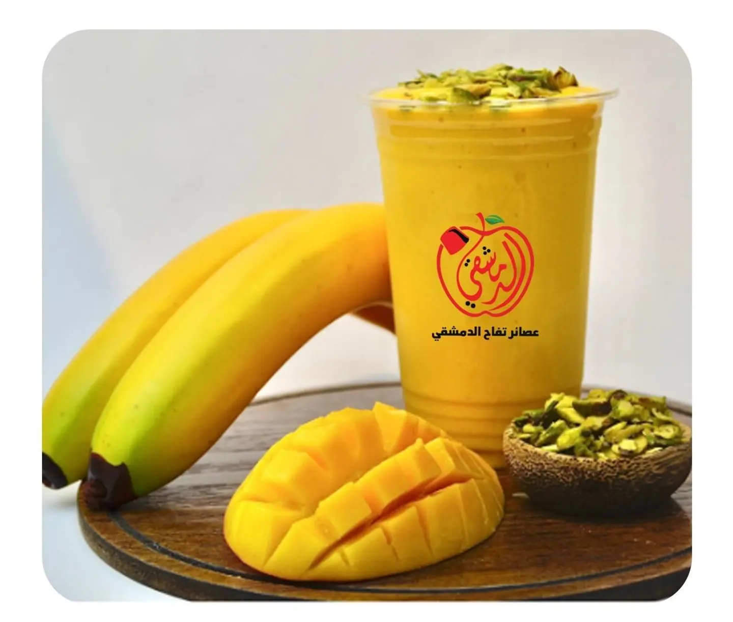 Asfahany Cocktail - Small Cup