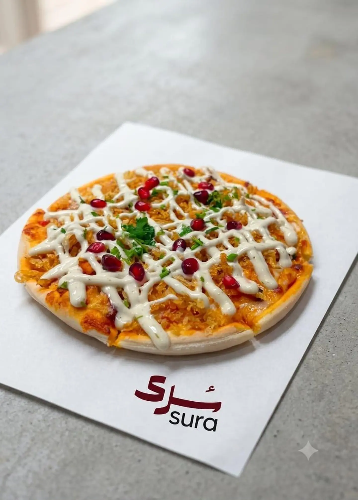 Chicken Pizza - Small