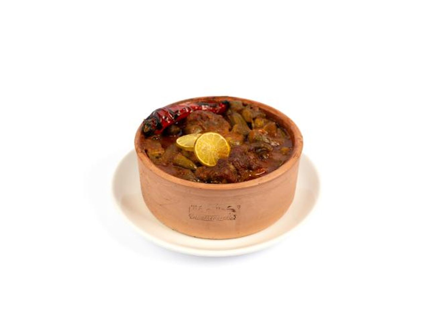 طاجن بامية - سادة