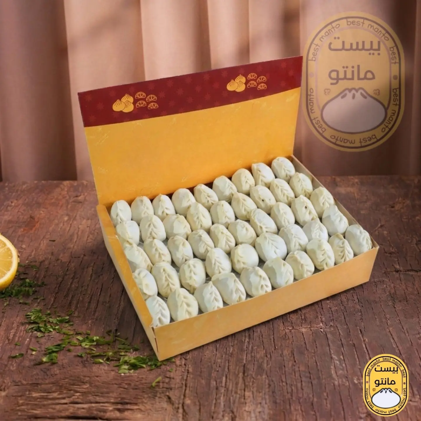 Frozen Mento - Small 17 Pieces