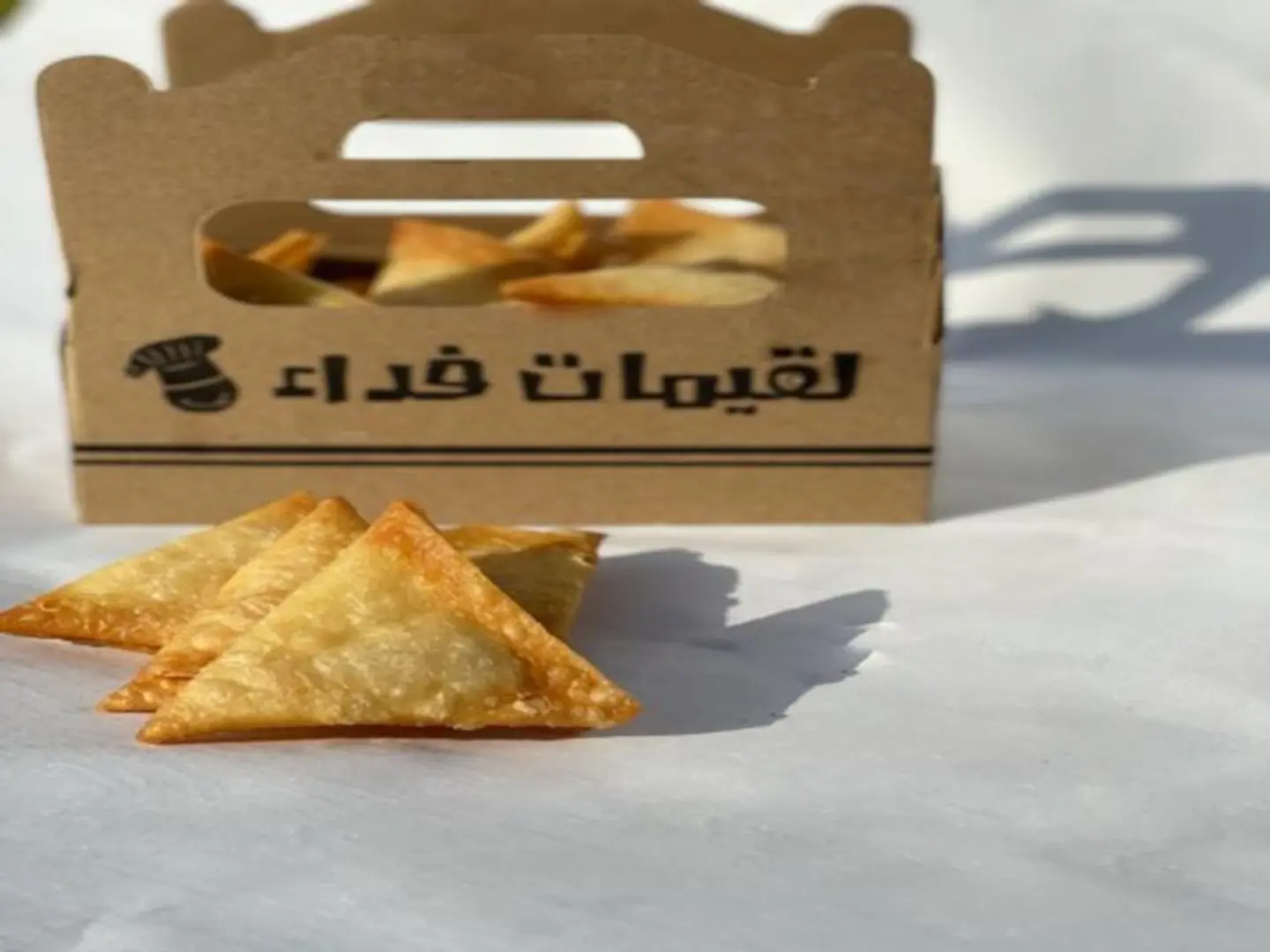 سمبوسة جبن كيري - صغير