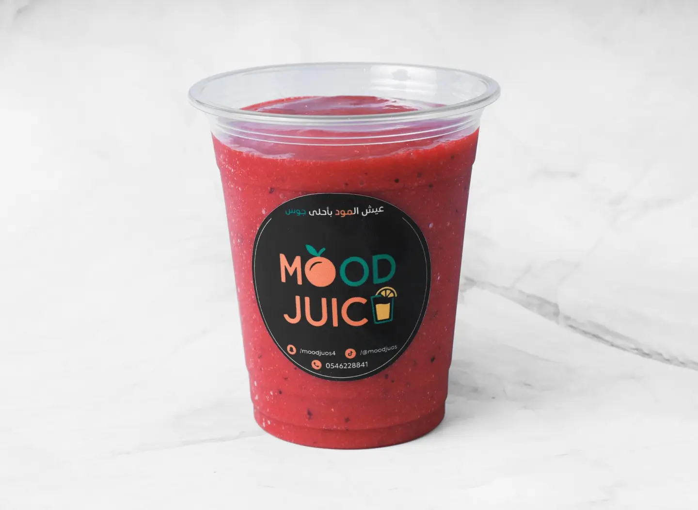 My Imagination - Medium