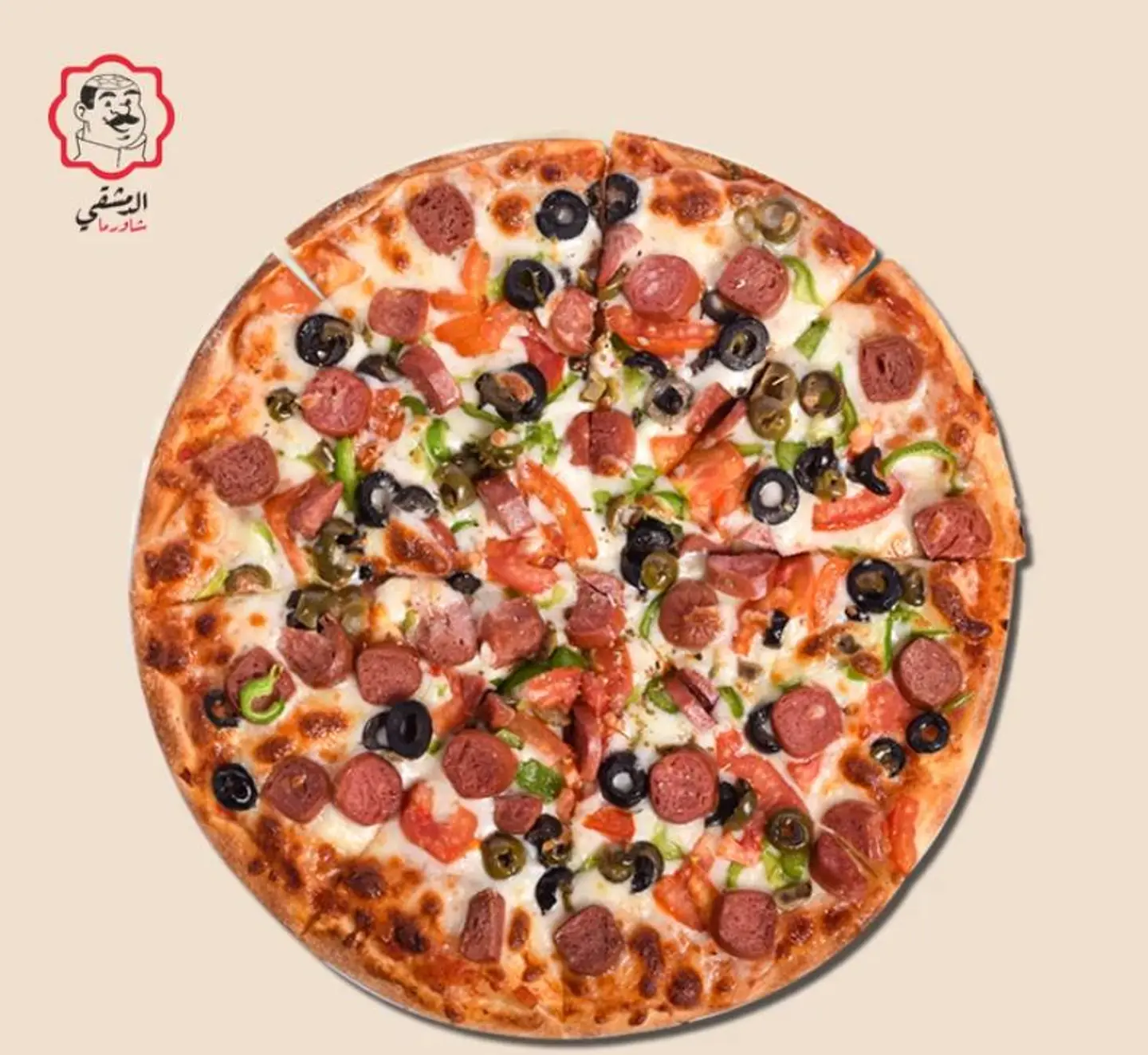 Sausage Pizza - Small
