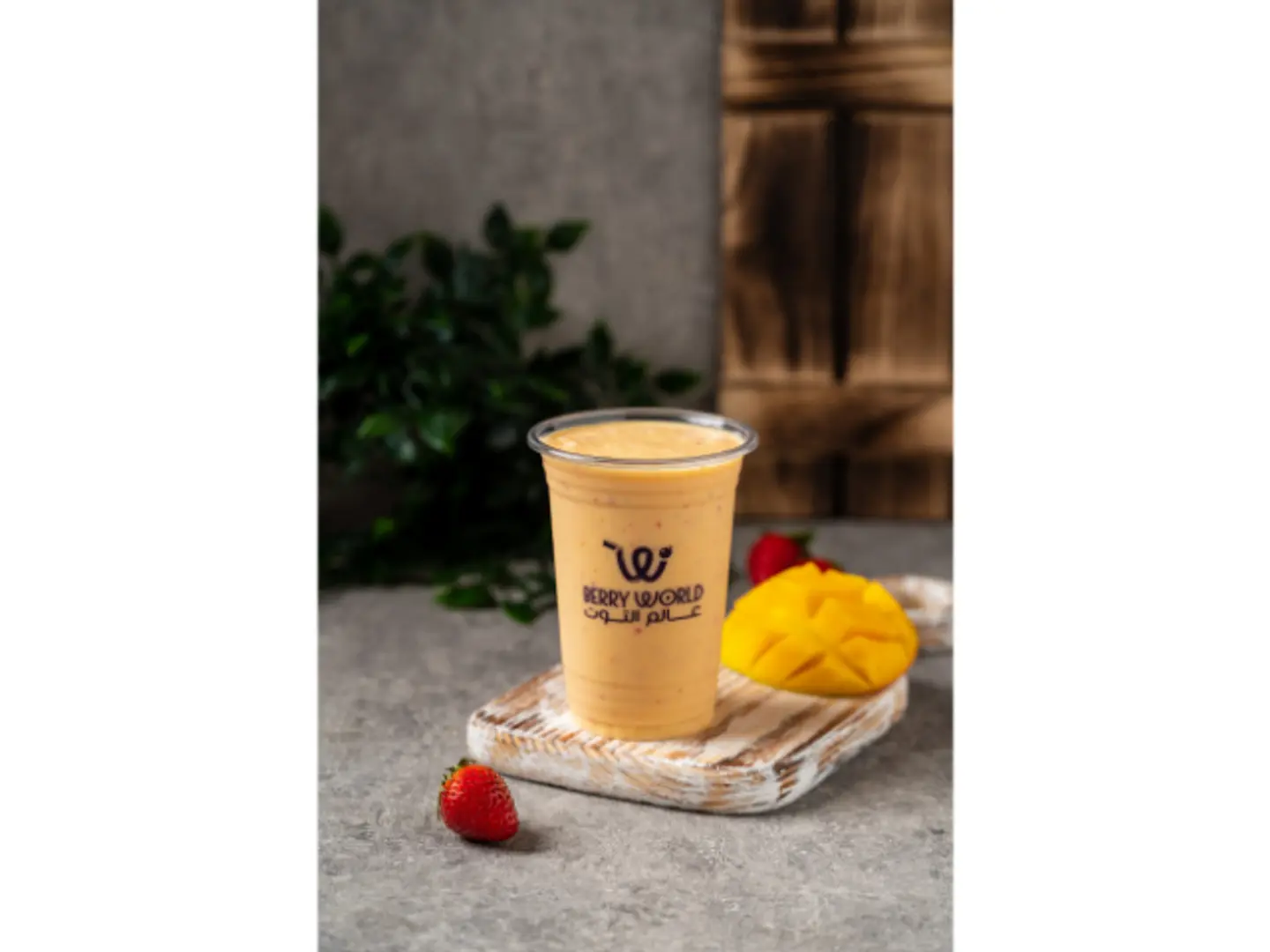 نهر الرومانسية - كبير