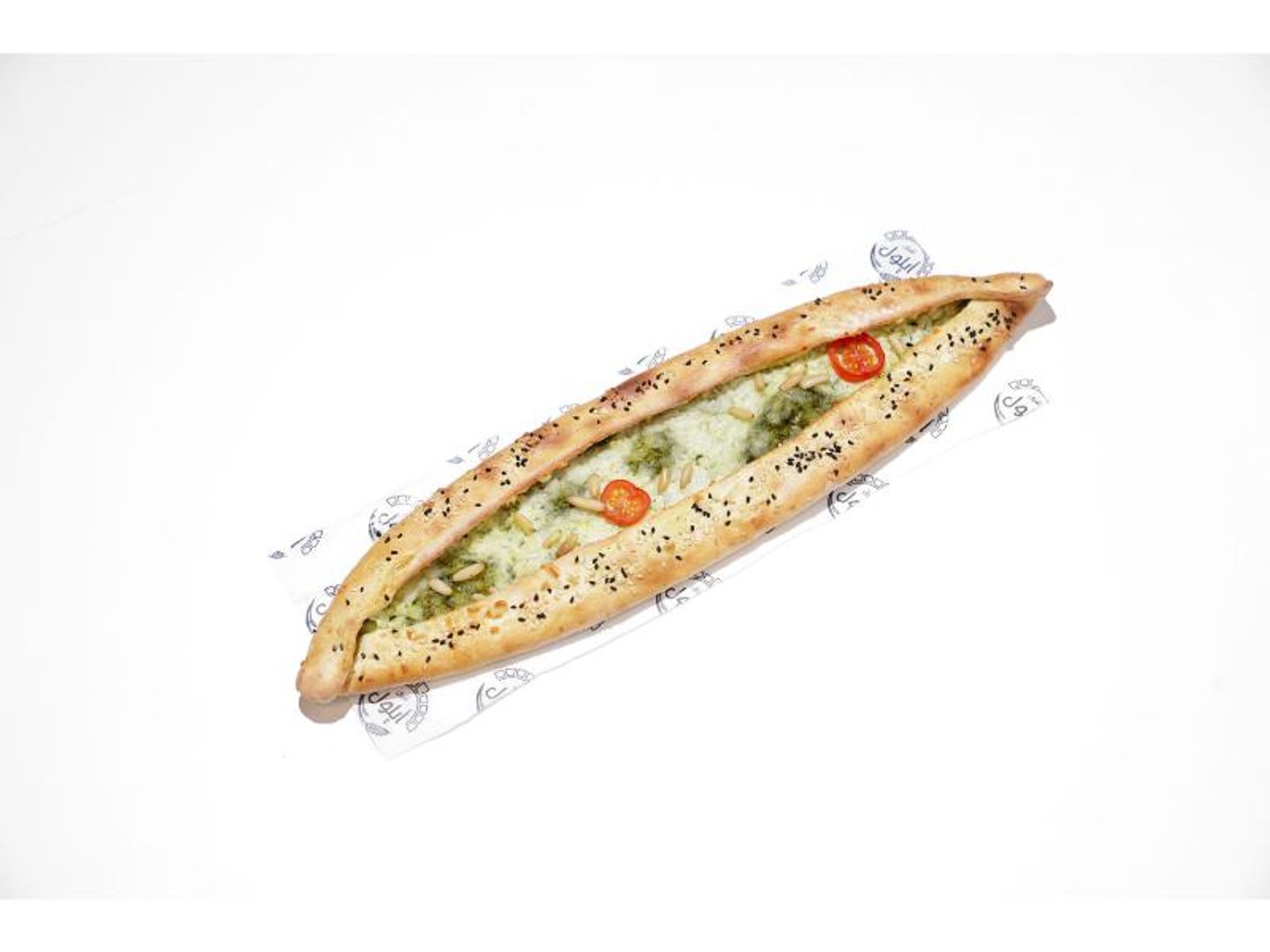 Halloumi With Pesto - Small