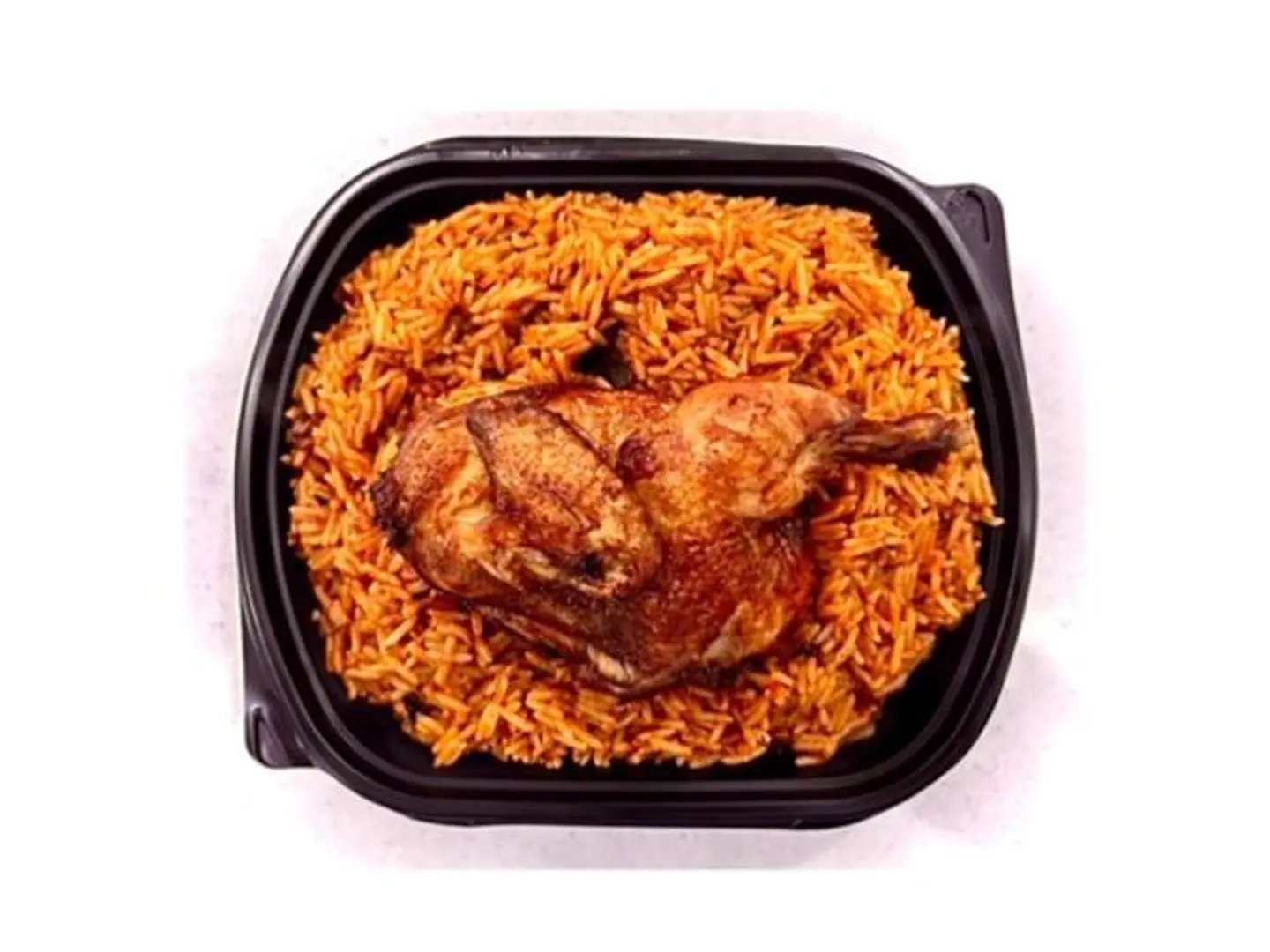 مضغوط أحمر رز أبو كاس - نص حبة دجاج