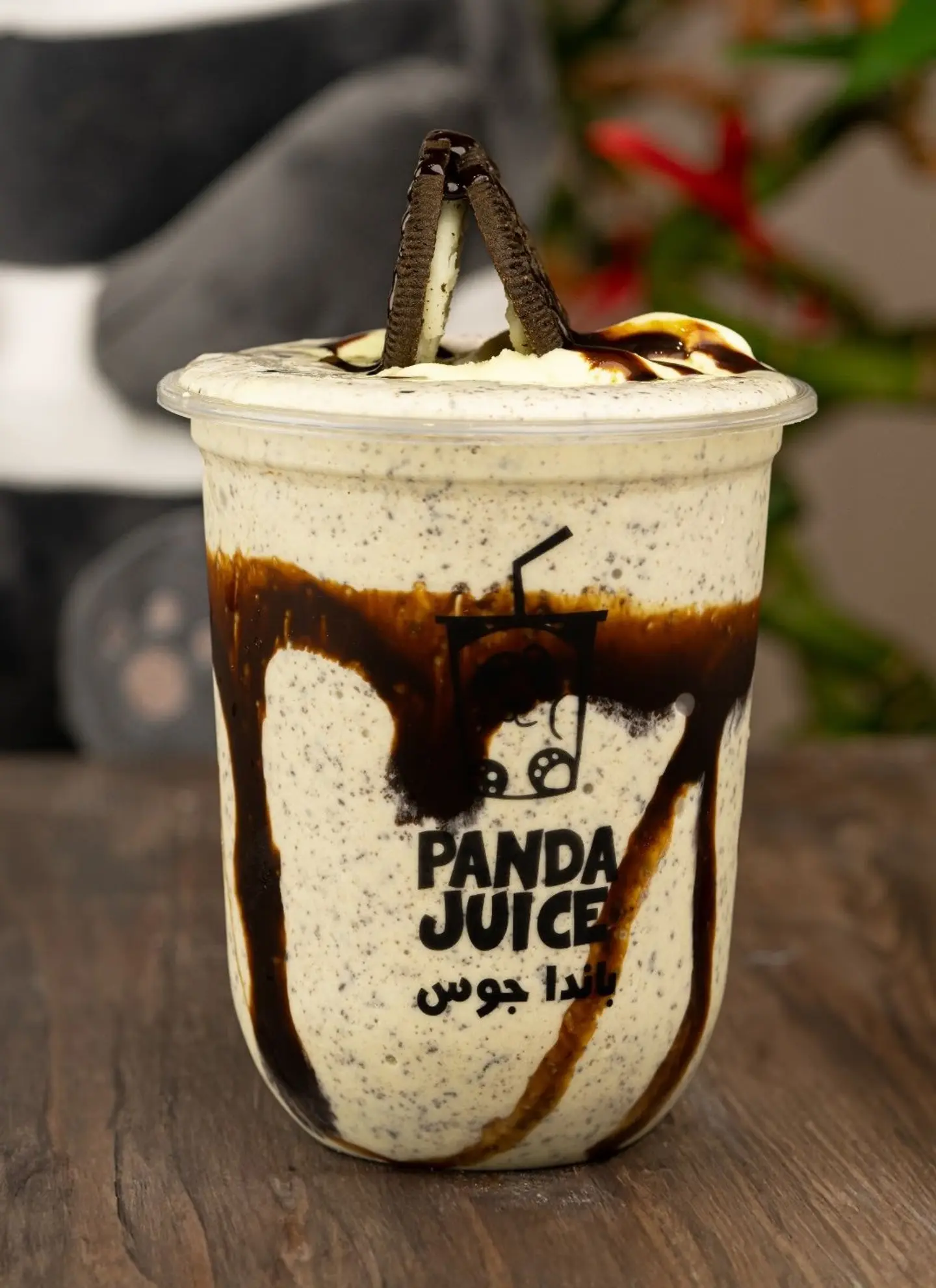 Oreo - 500 Ml