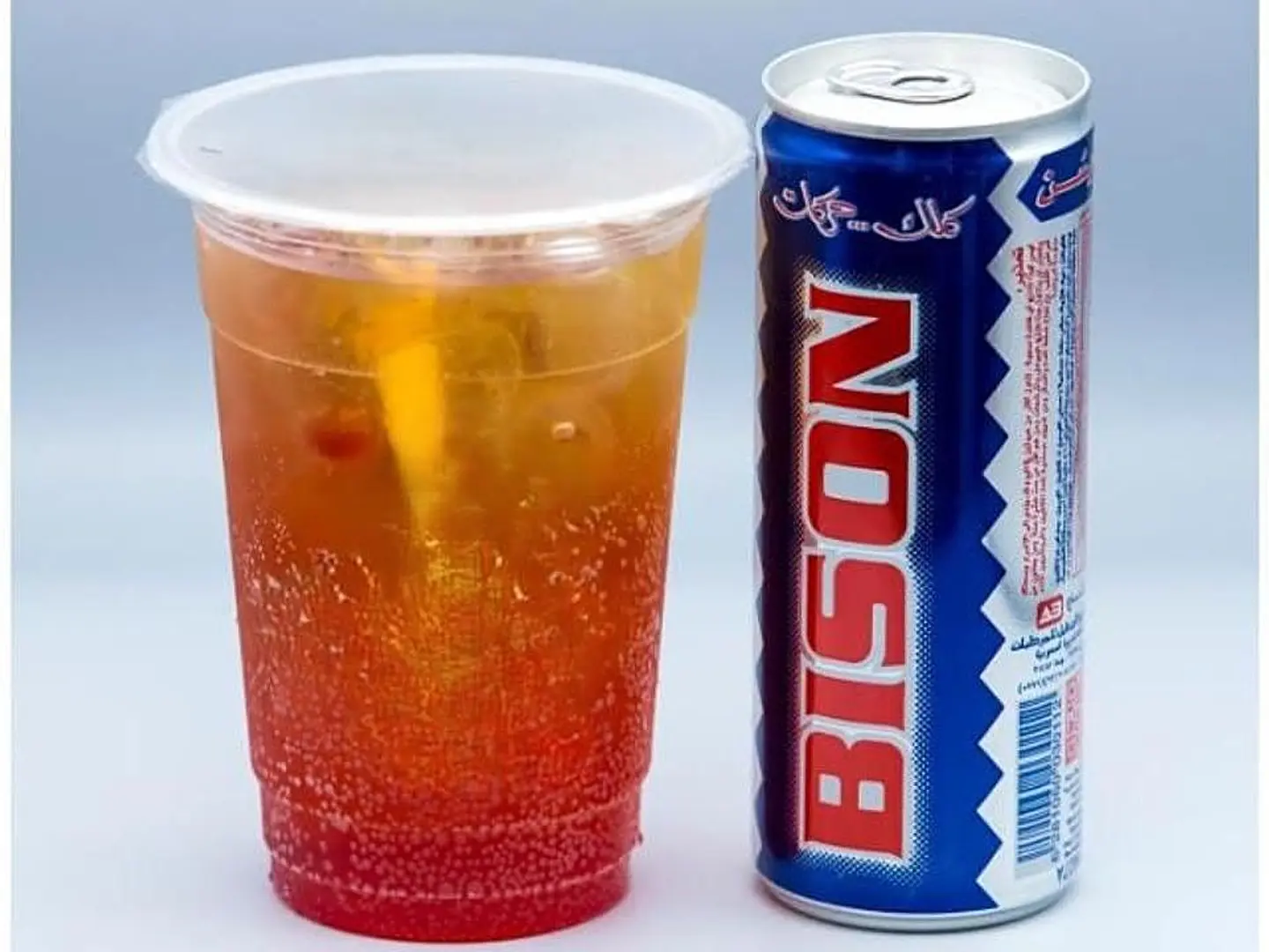 بايسن - وسط
