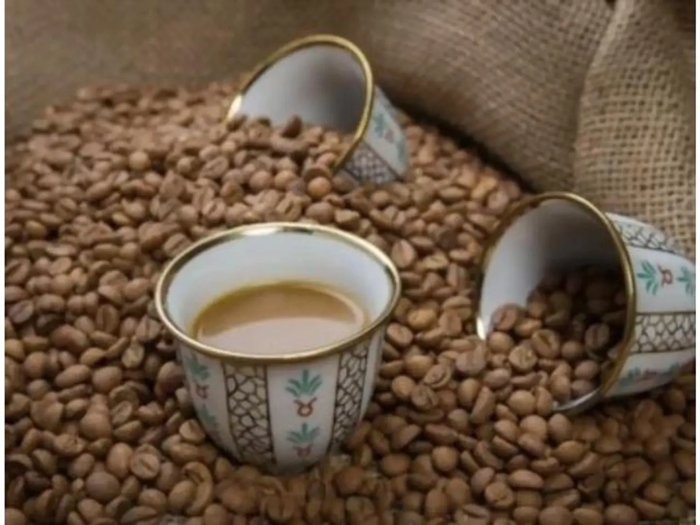 Saudi Coffee - Cup