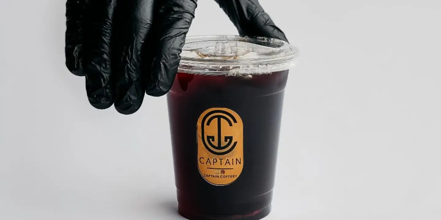 Ice Drip - Ethiopian Gedeb
