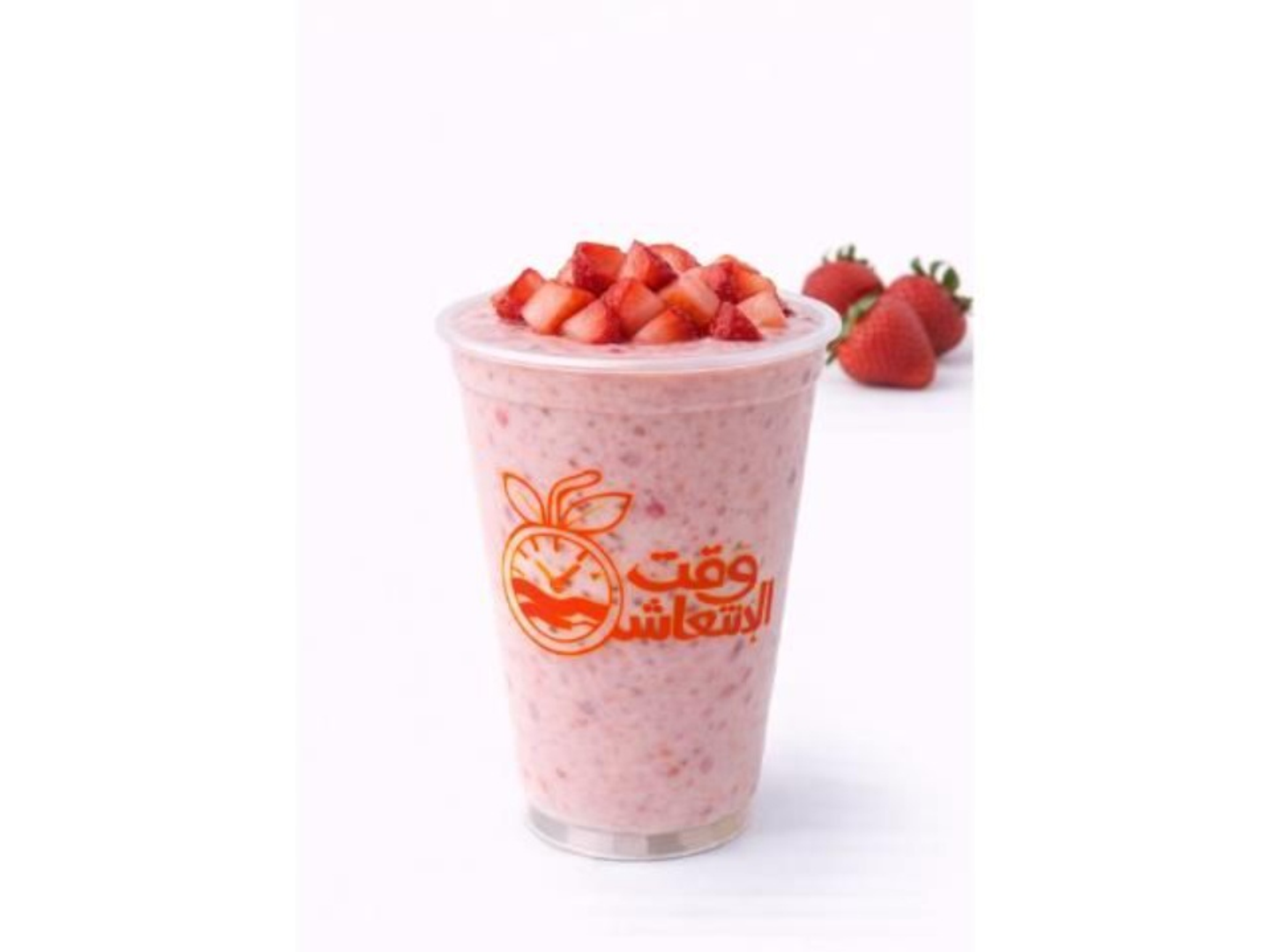 Strawberry Yogurt - Small