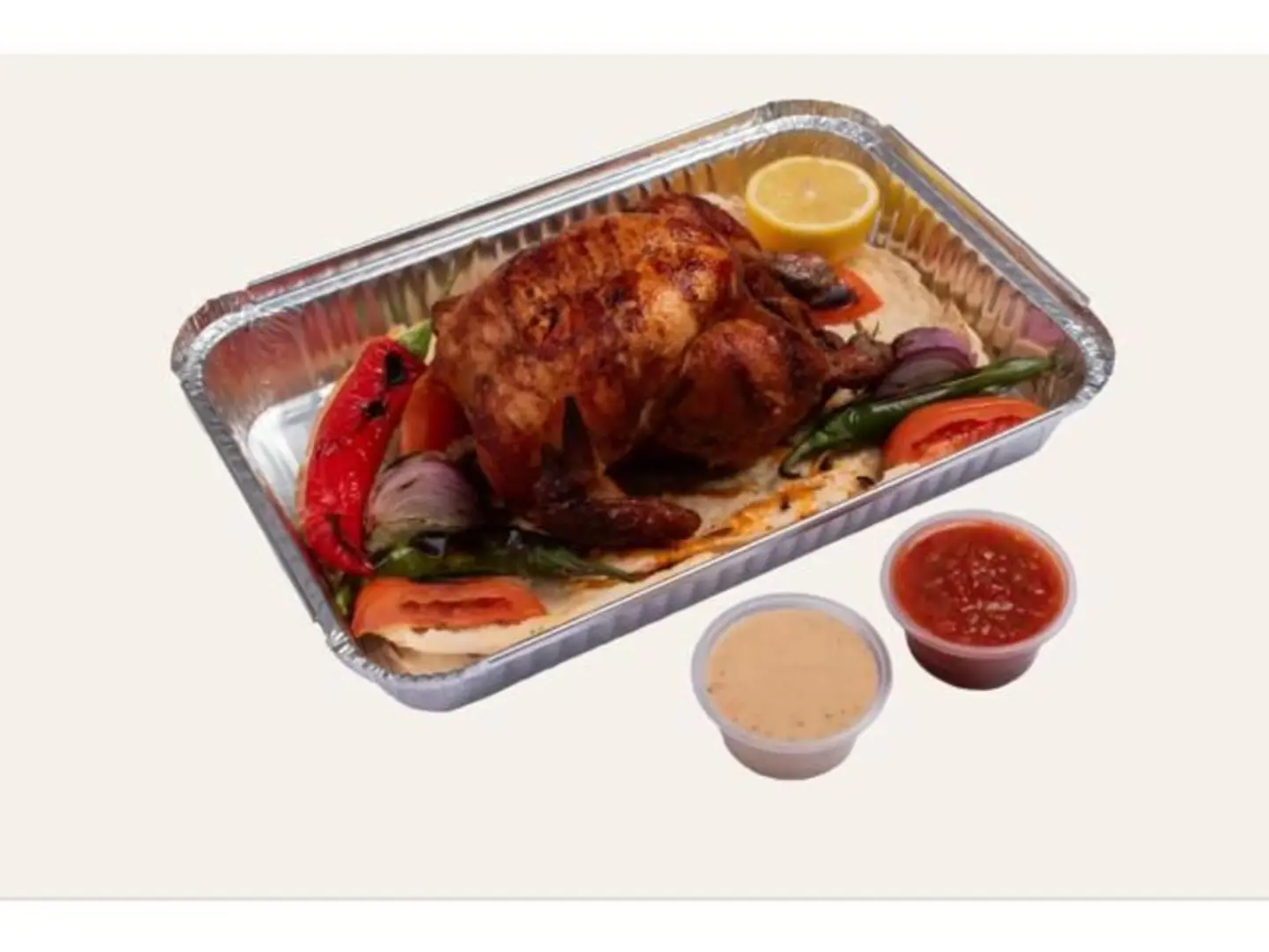 Qatuf Chicken - Whole