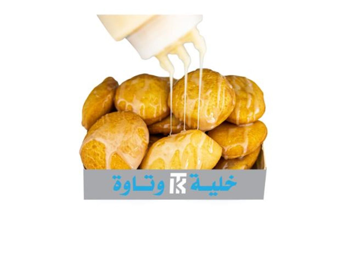 جبنية نستلا - صغير