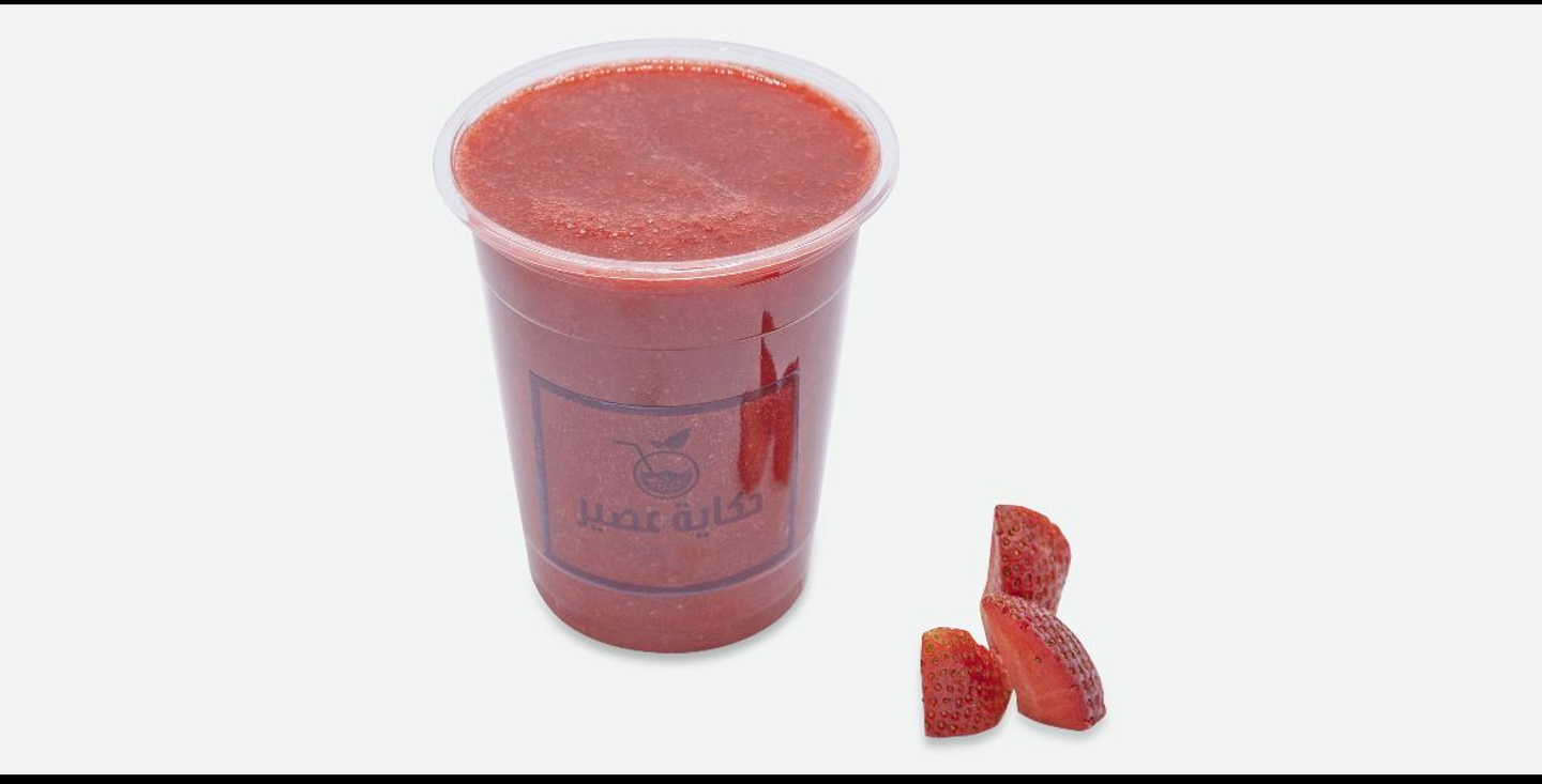 Strawberry Juice - Medium