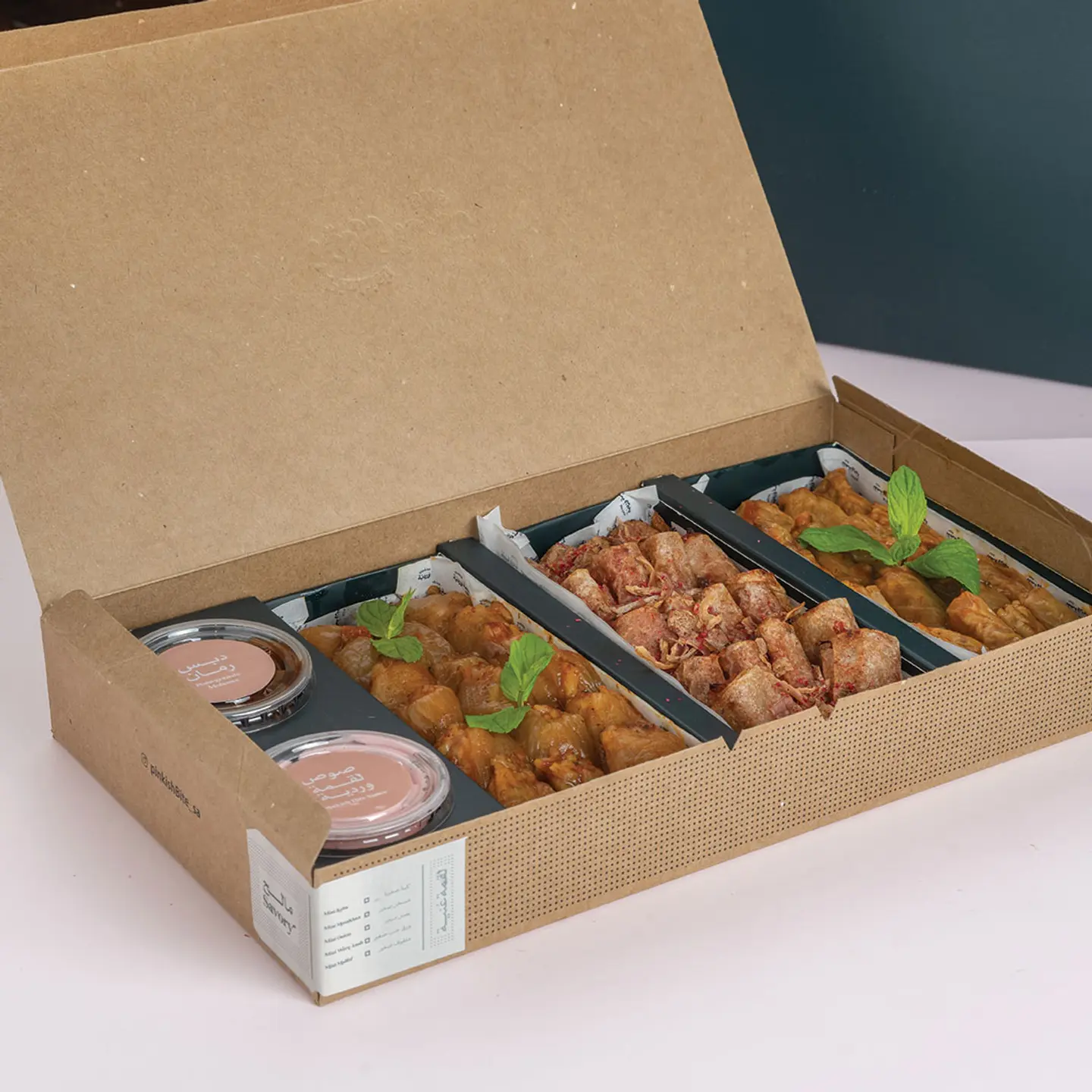 Stuffed Box - Small