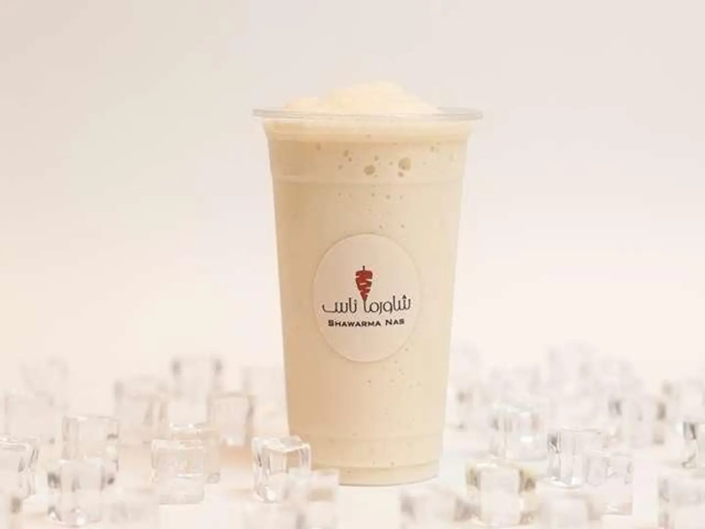 Banana Milk Juice - Small