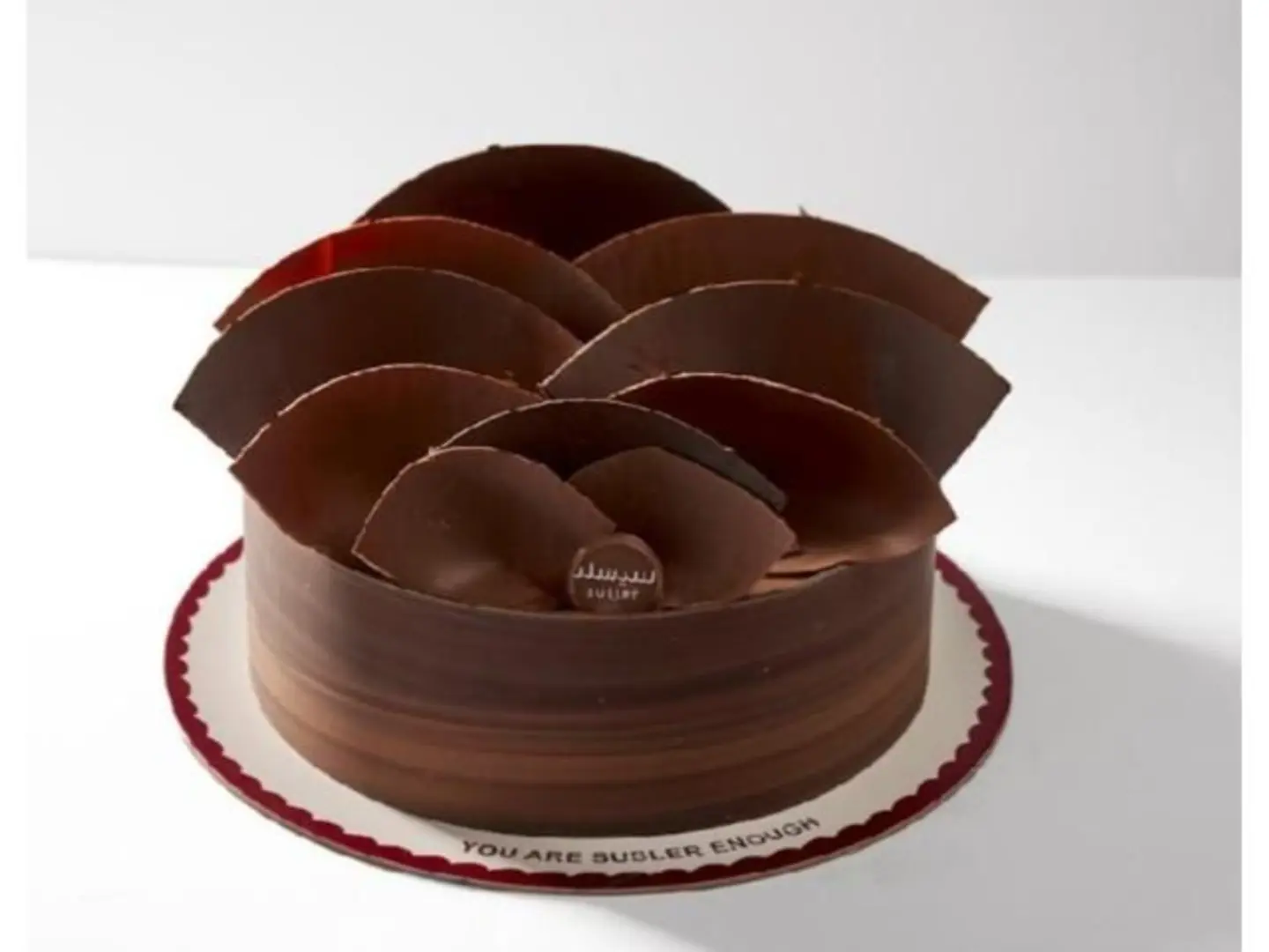 Symphony Cake - Small