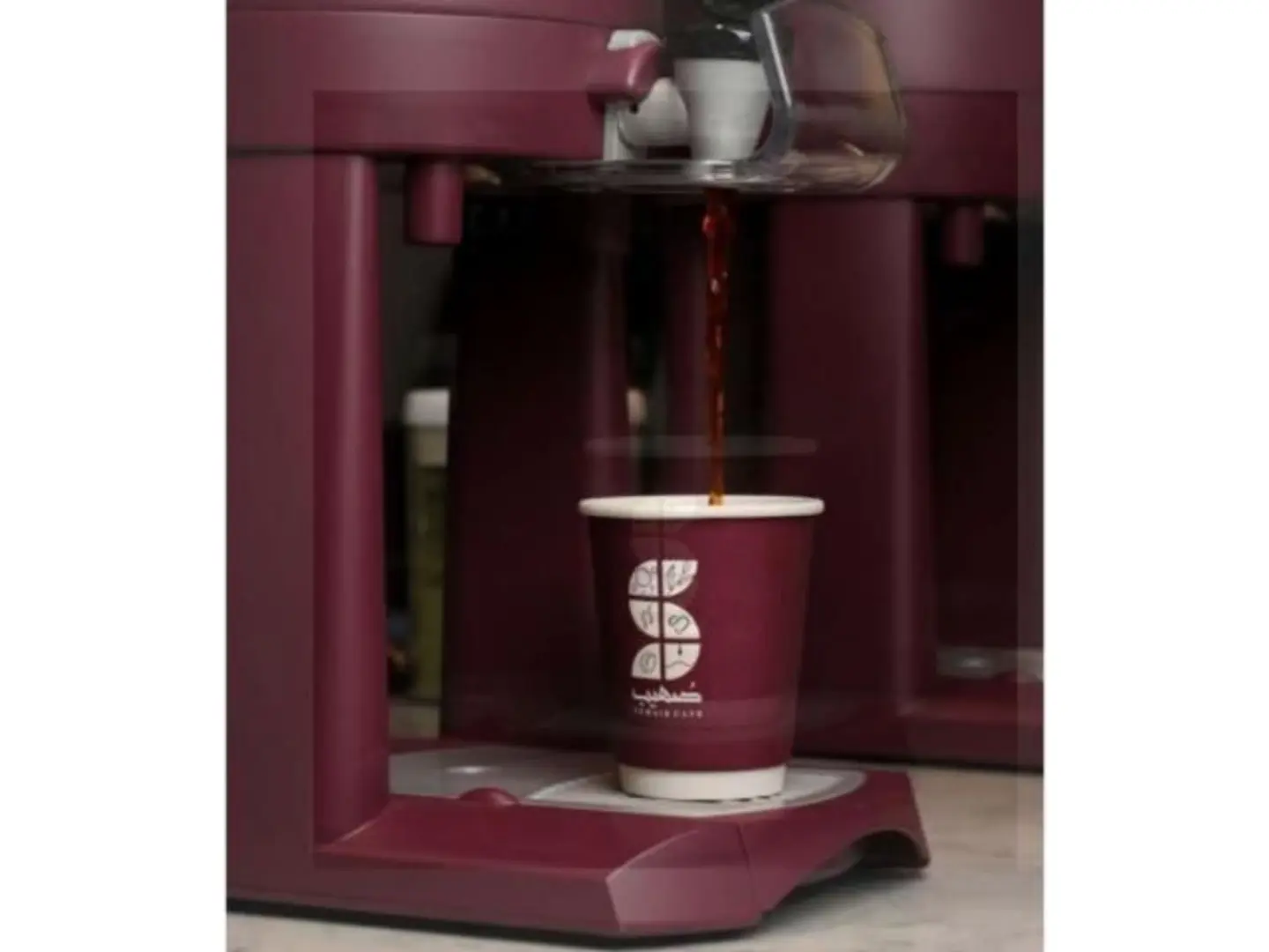 Hot Today's Coffee - Small