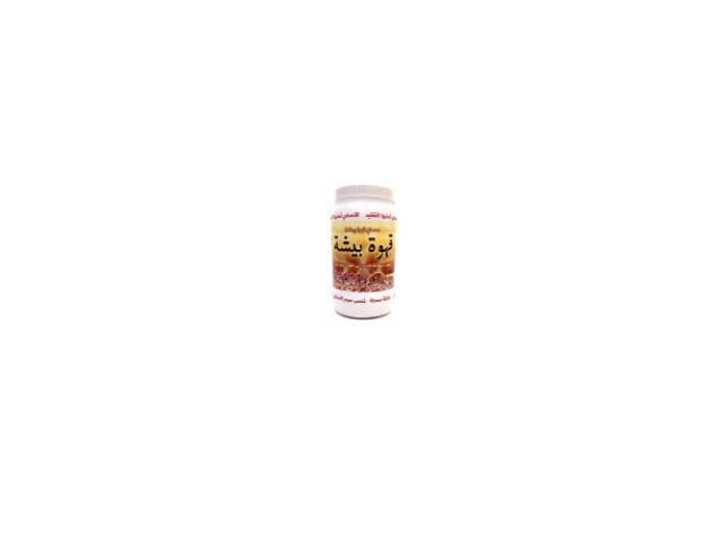 Original Sheikhs Coffee Saudi Coffee - 250 Grams