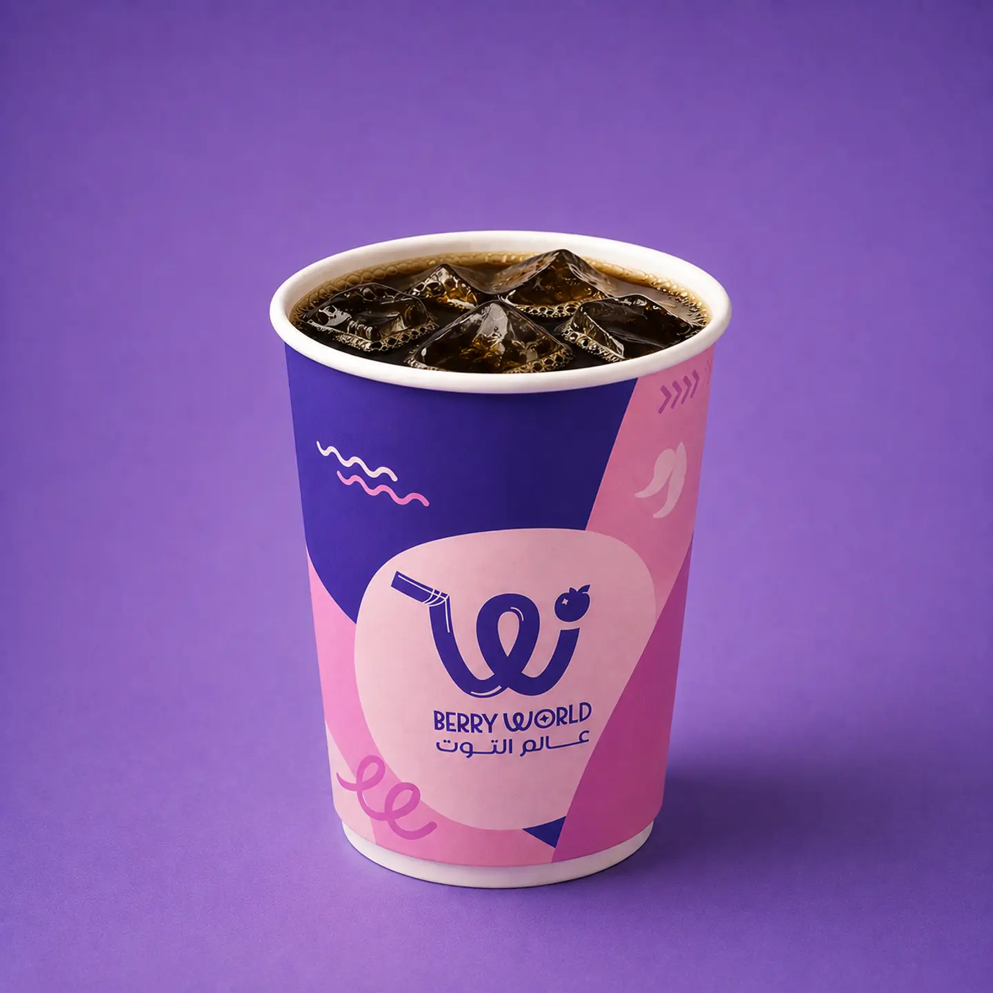Today's Coffee Is Cold. - Small
