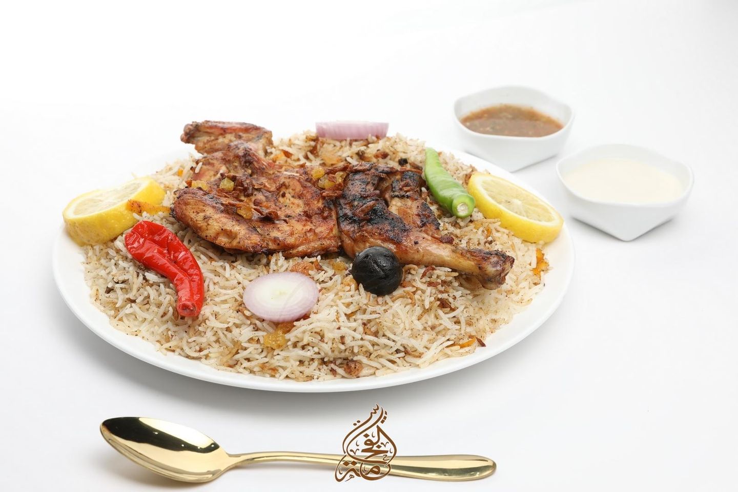 دجاج مدفون - نص حبة دجاج