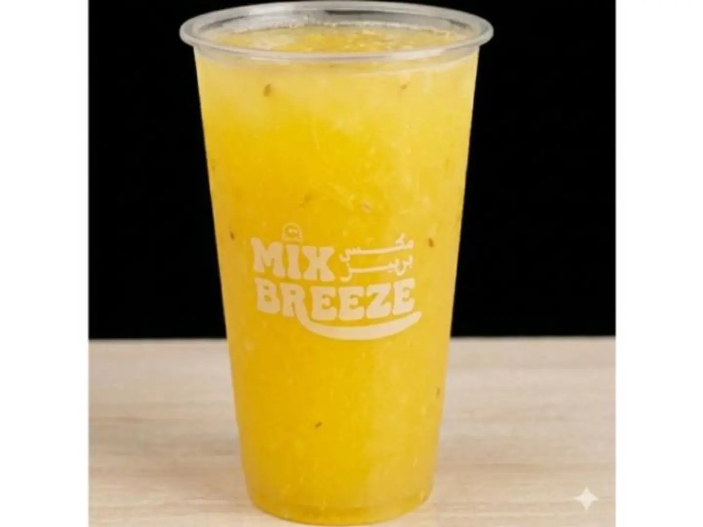 Pineapple Juice - Medium