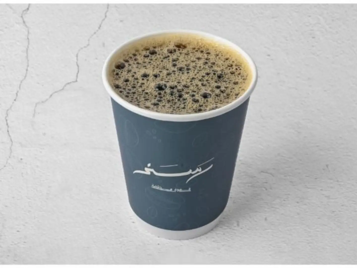 Coffe Today Hot - Small