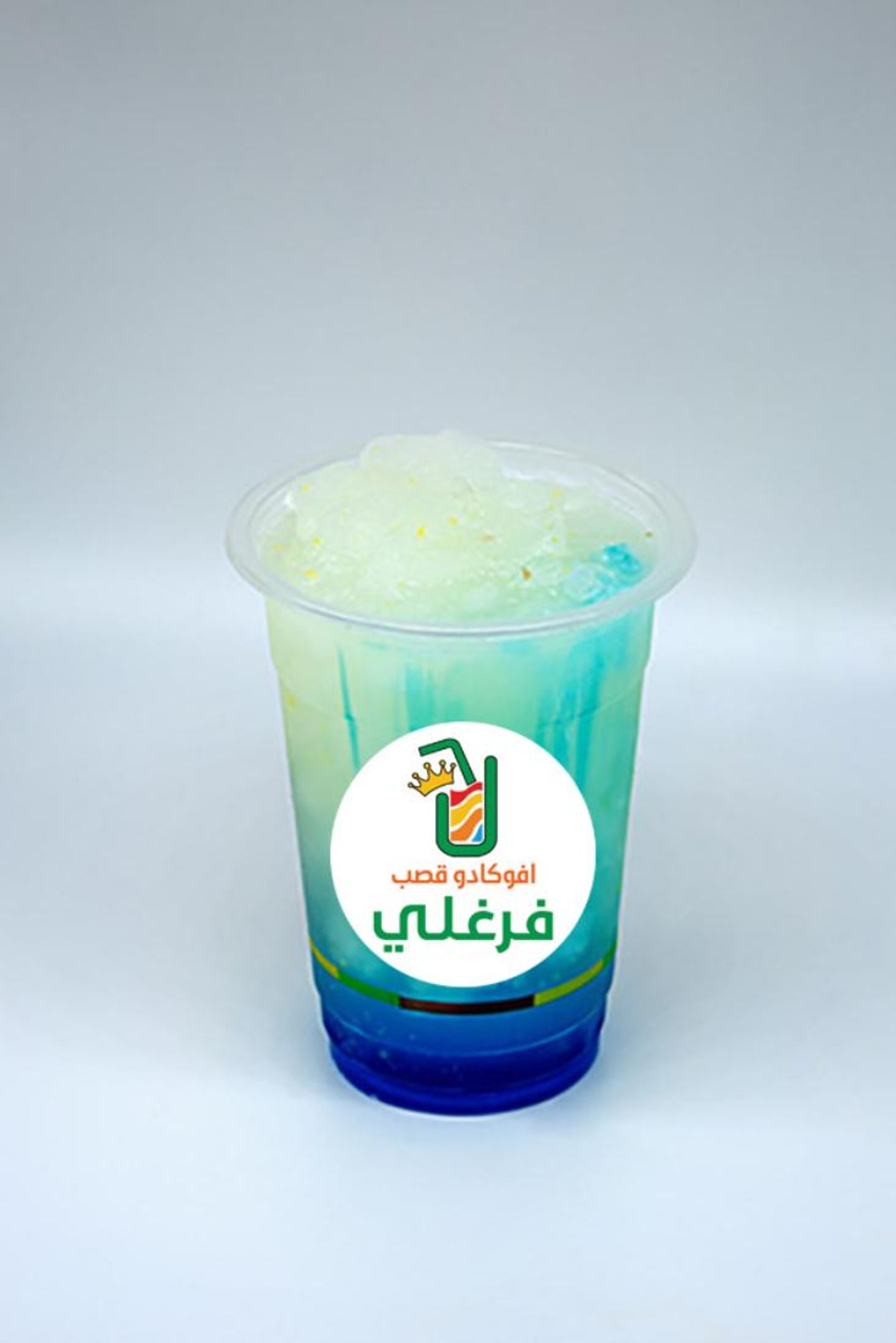 Rainbow Code Red - Medium Cup