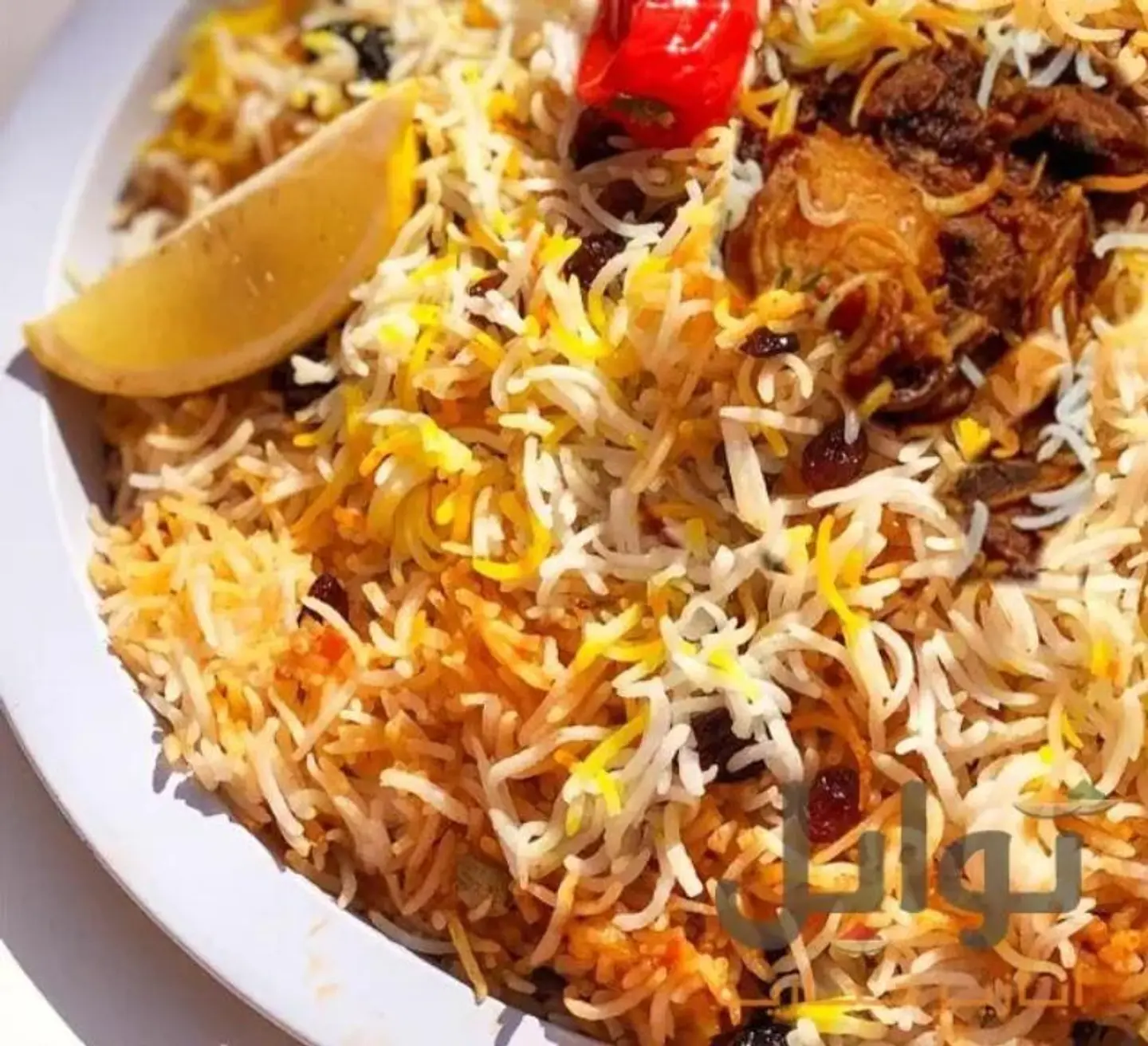 Kabuli Chicken - Half Chicken