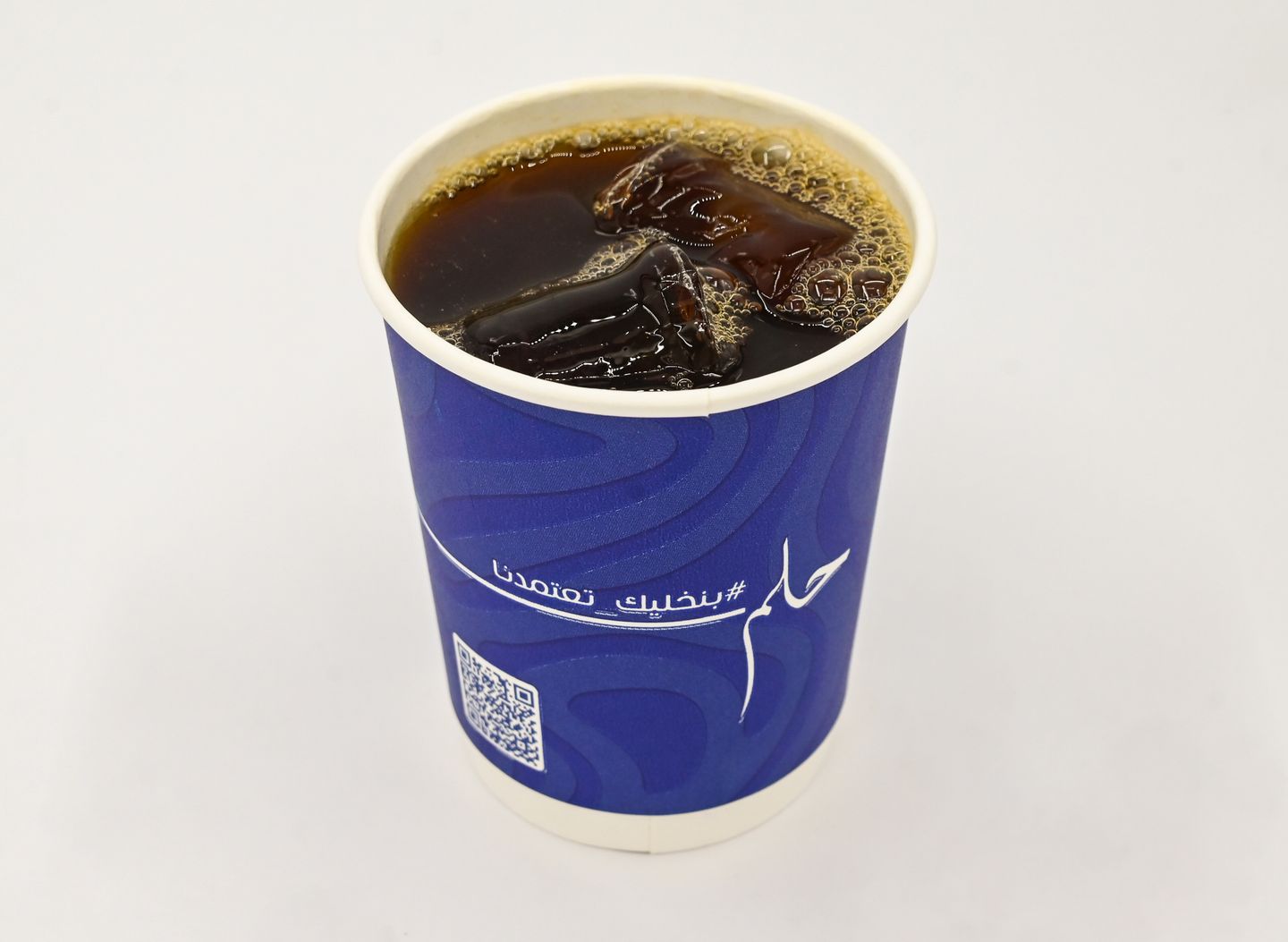 V 60 - Iced