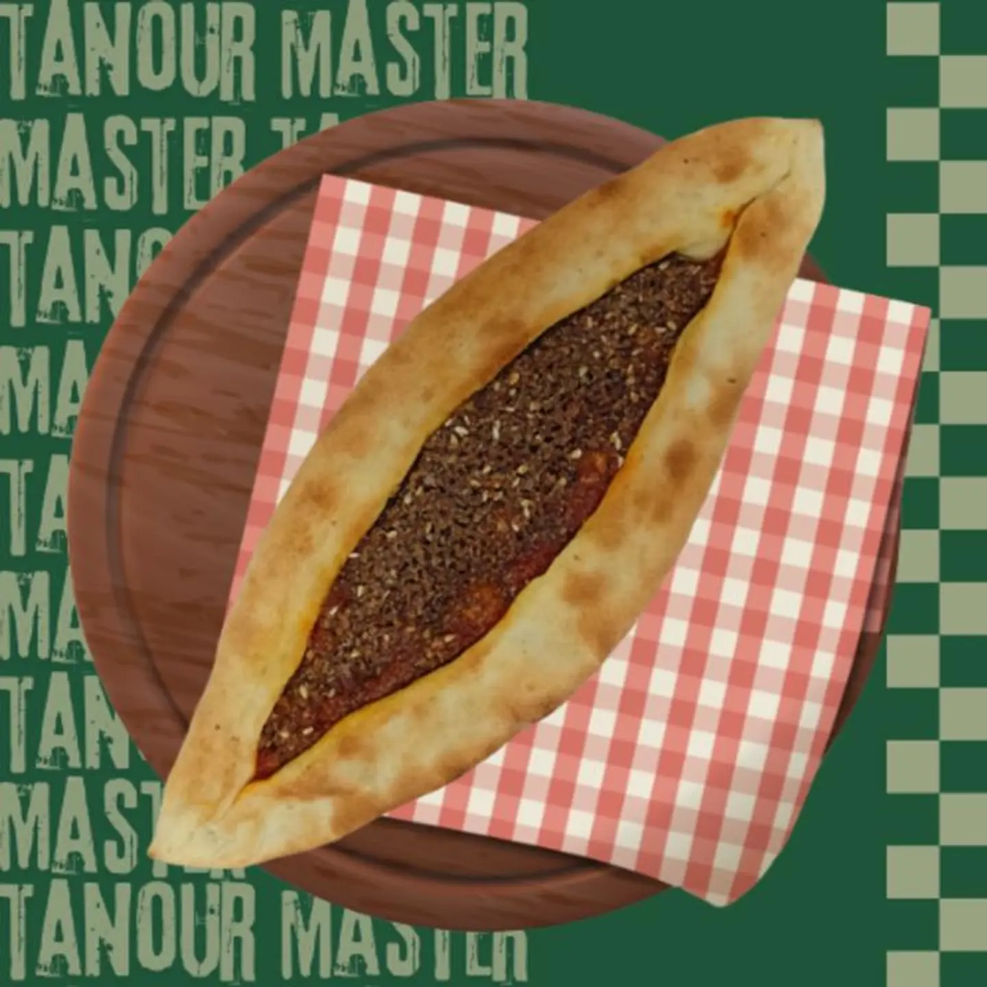 منقوشة زعتر ومحمرة - وسط